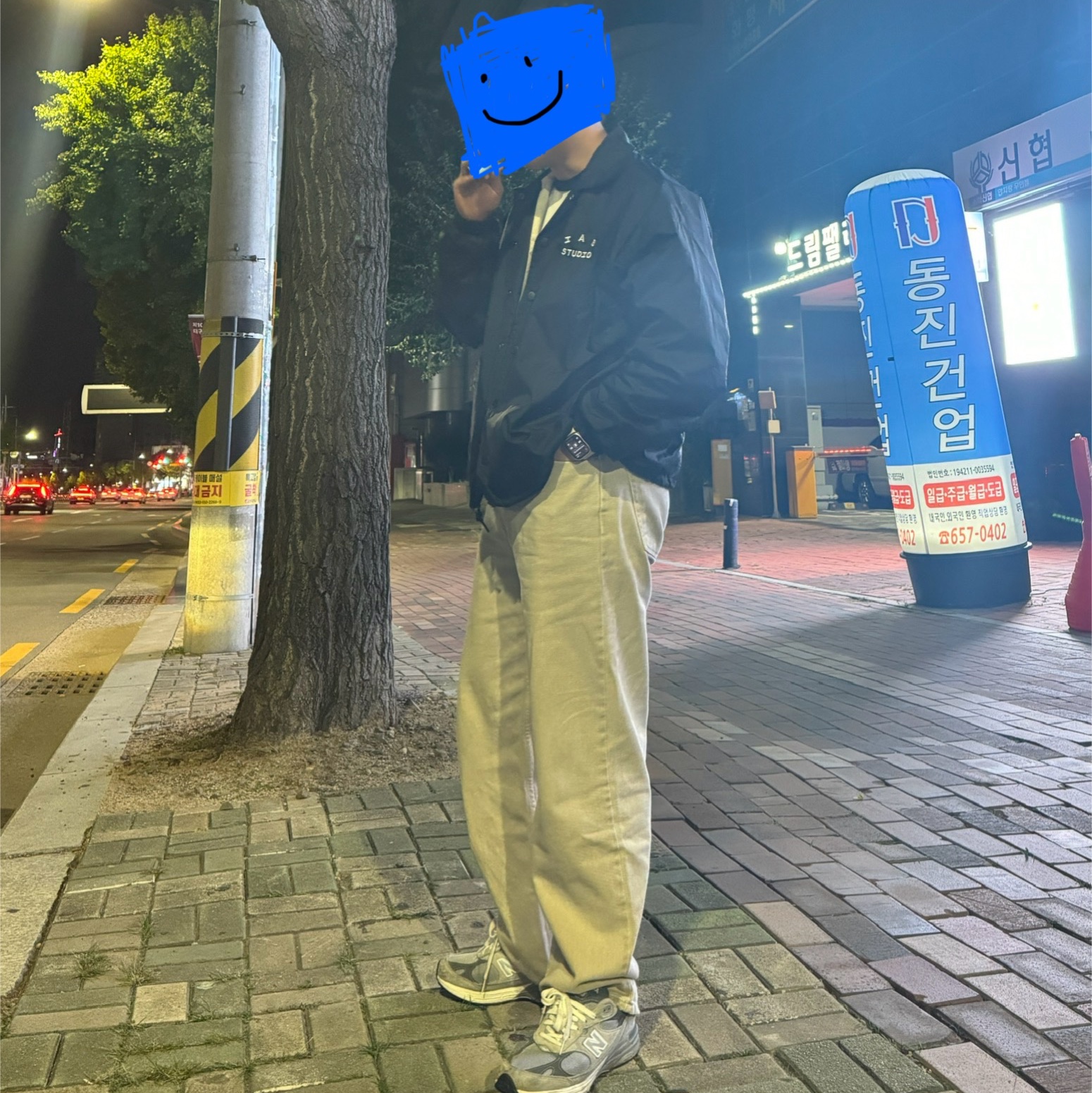 IAB Studio Coach Jacket Black, IAB Studio Established T-Shirt White Black 착용 스타일