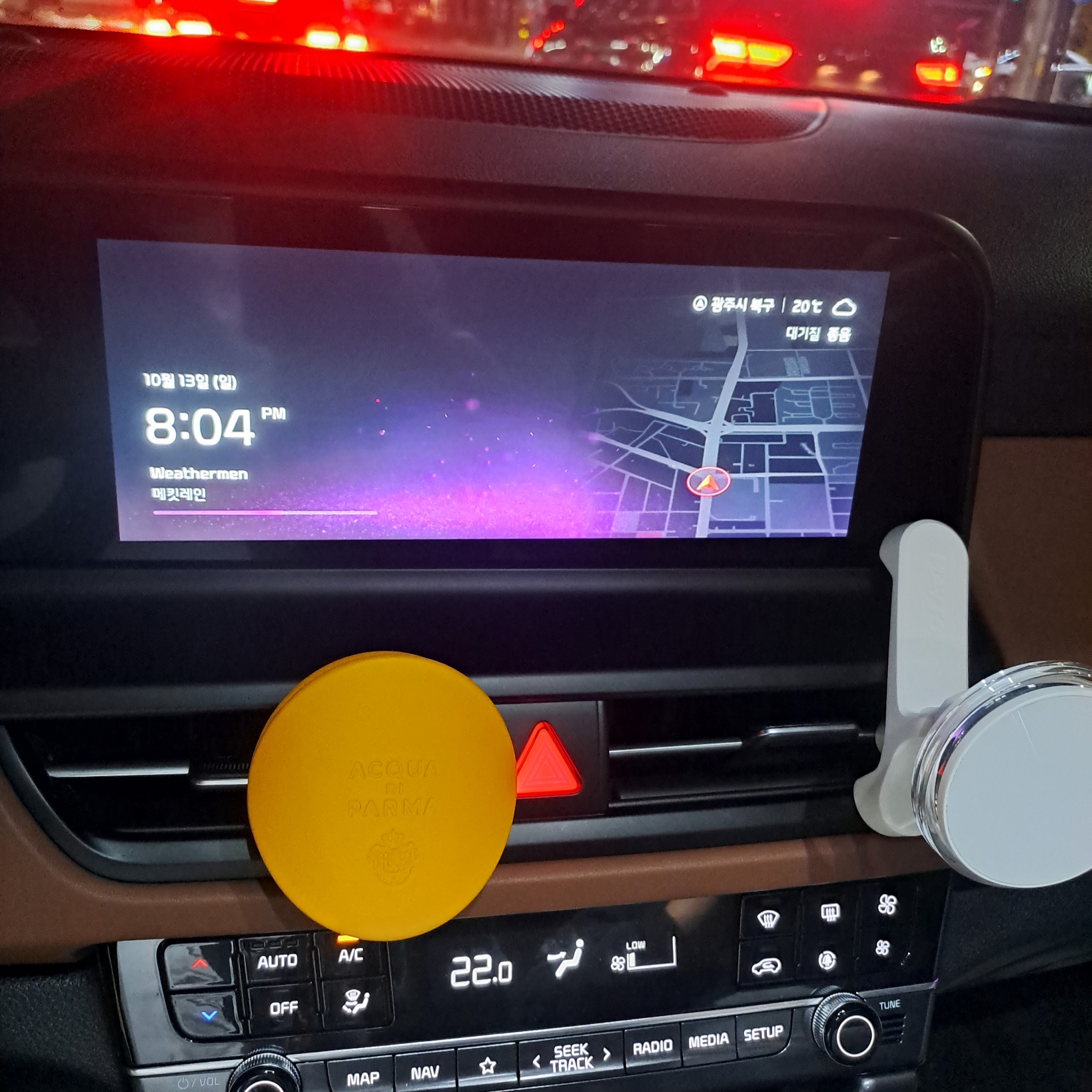 Acqua Di Parma Car Diffuser Leather Case Yellow 2023 착용 스타일