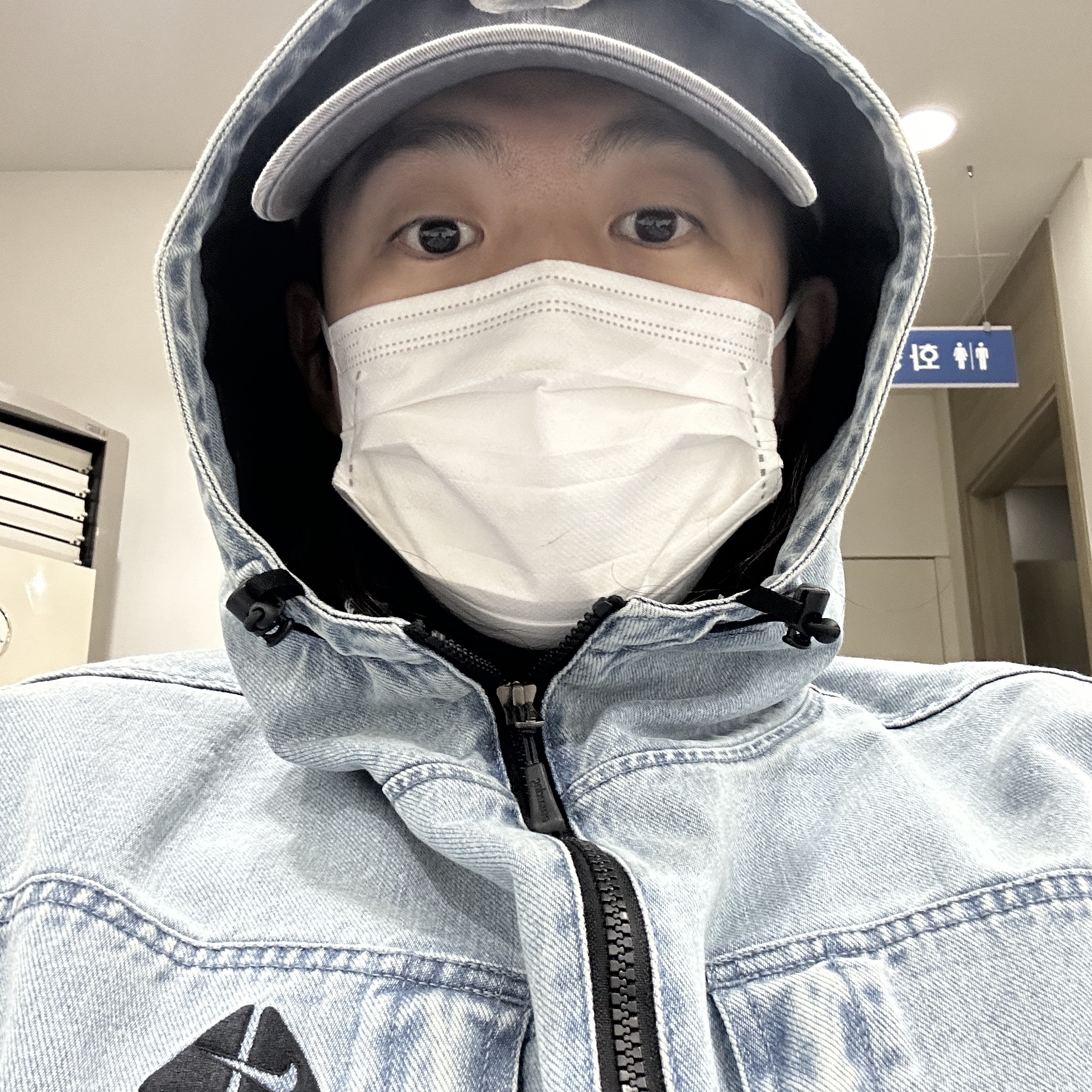 Supreme x Nike ACG Denim Pullover Washed Blue - 22FW, Supreme Pigment Print S Logo 6-Panel Grey - 22FW 착용 스타일