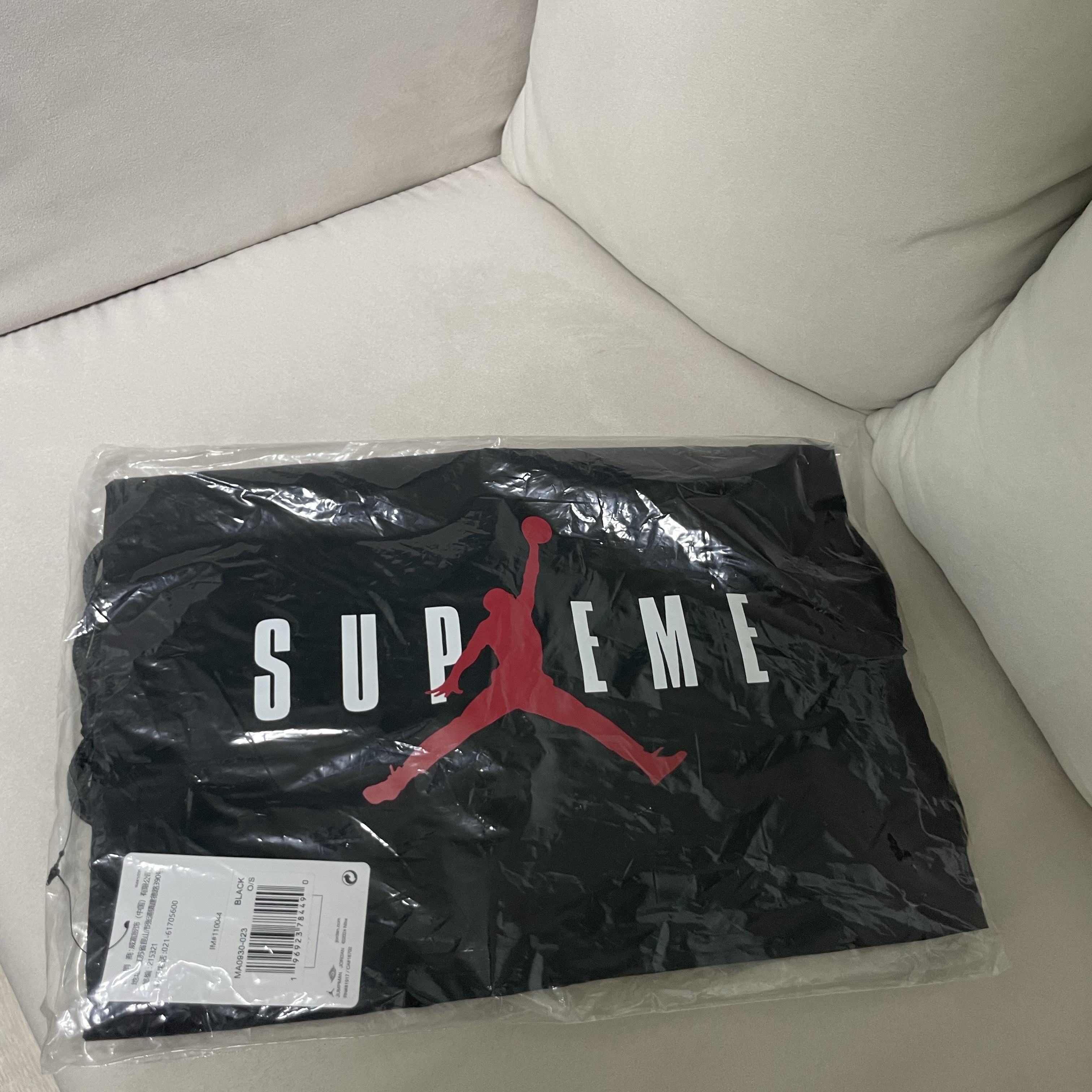 Supreme x Jordan Drawstring Bag Black - 24FW 착용 스타일