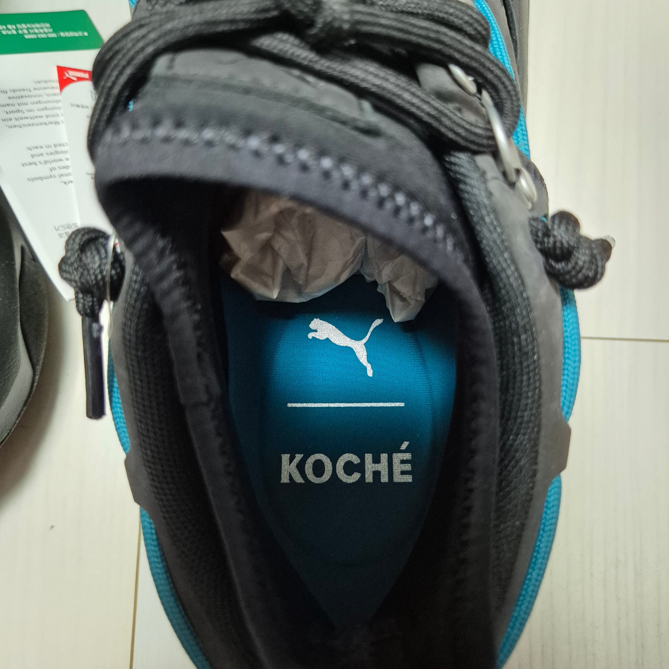 Puma x Koche Plexus Hike Black Teal 착용 스타일 - 7