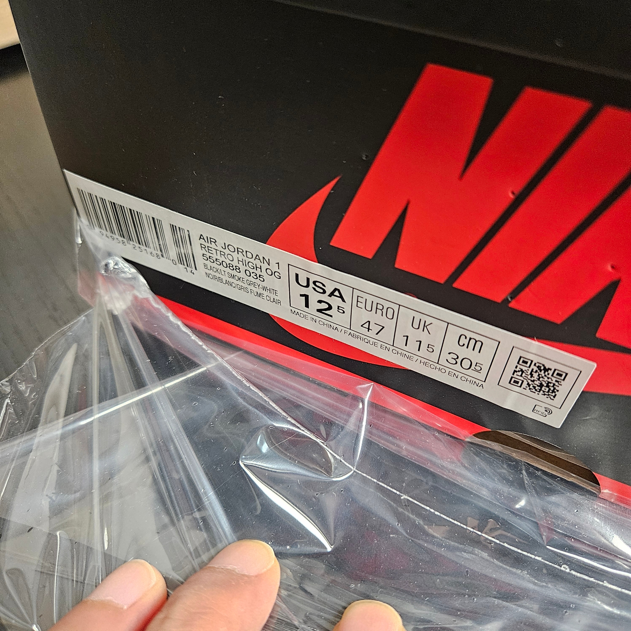 Jordan 1 Retro High OG Shadow 2.0 착용 스타일 - 6