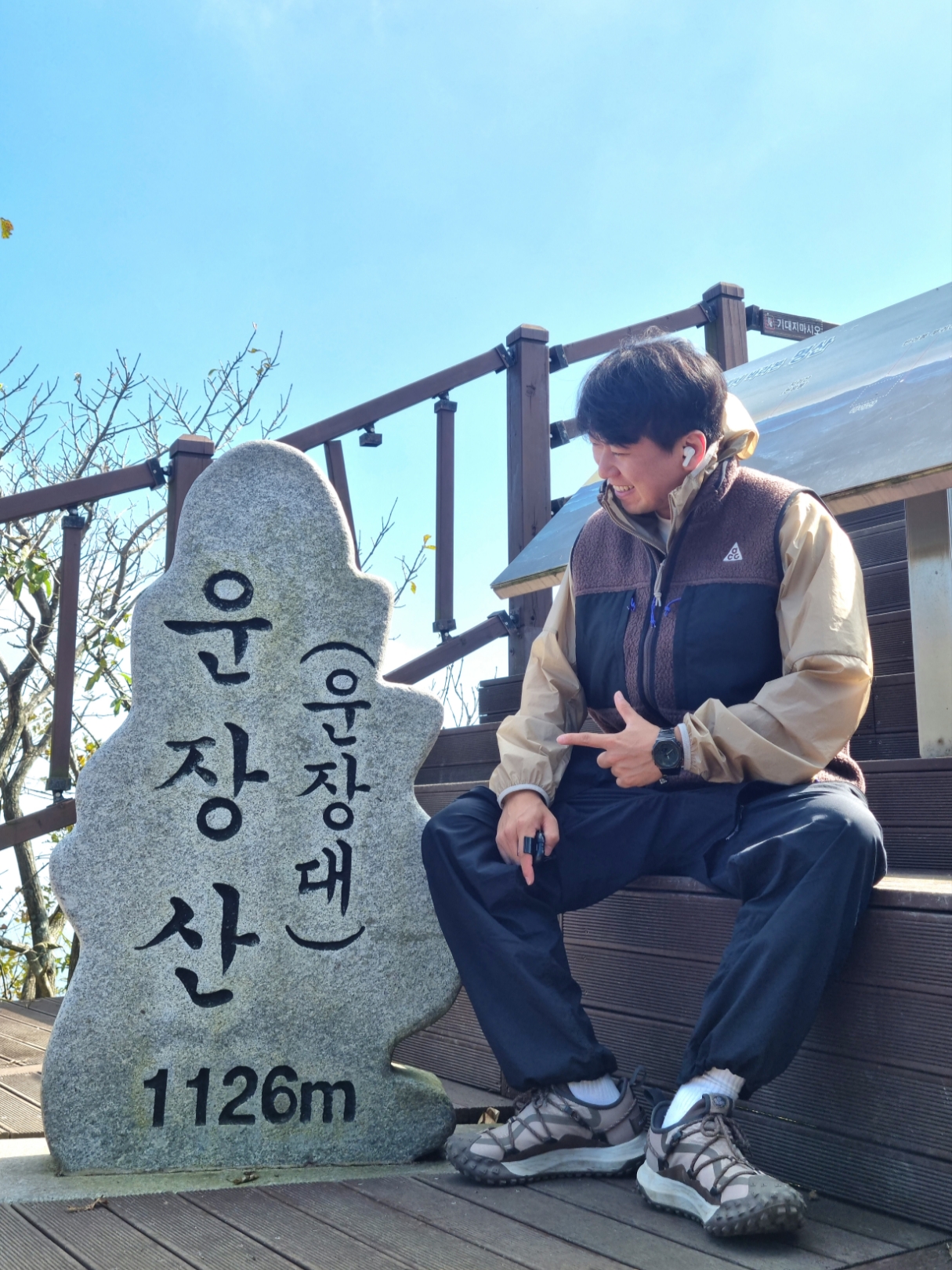 Nike ACG Zip-Off Trail Pants Black - Asia, Nike ACG Mountain Fly Low Ironstone 착용 스타일 - 1