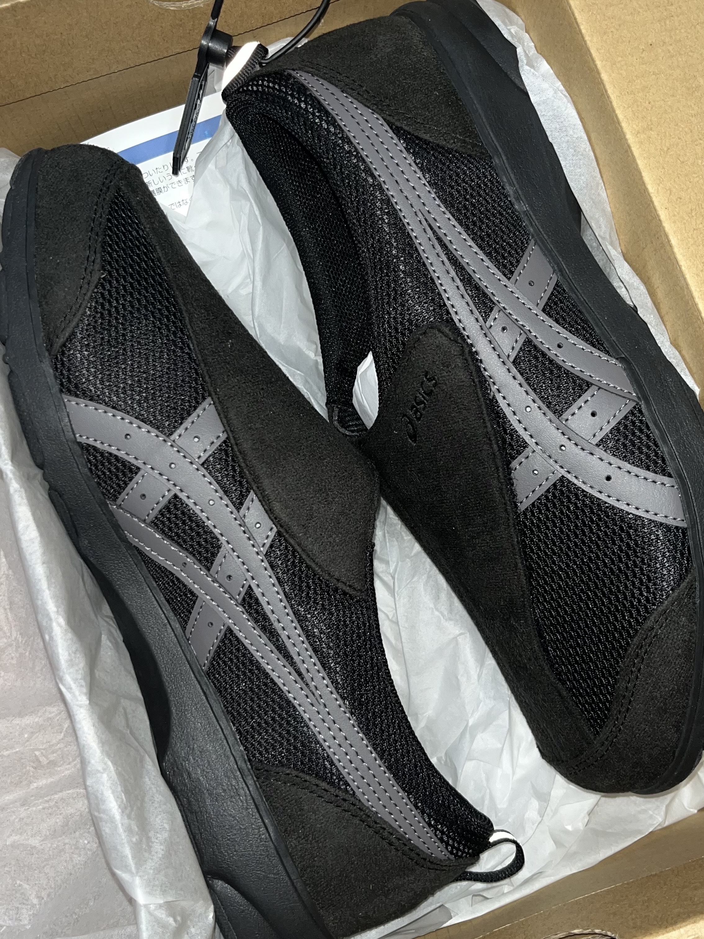 Asics Life Walker 101 Black Charcoal Grey - 3E Wide 착용 스타일