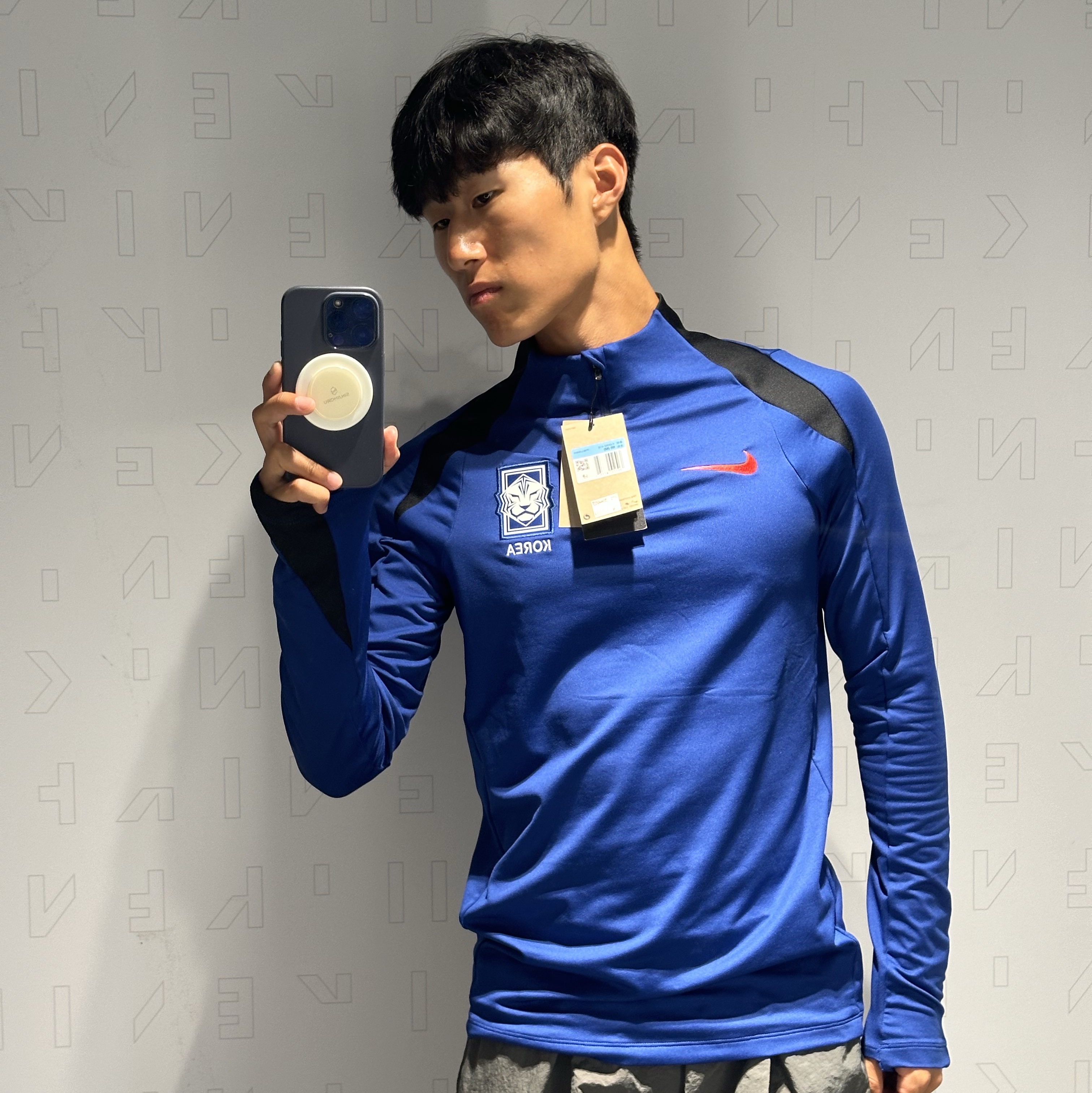 Nike Korea Strike Dri-Fit Soccer Drill Top Global Blue 착용 스타일