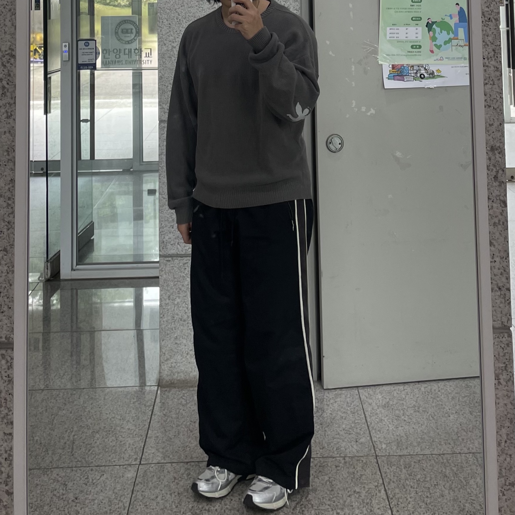 Polyteru 1011 Nylon Track Pants Sport Black - 24SS 착용 스타일