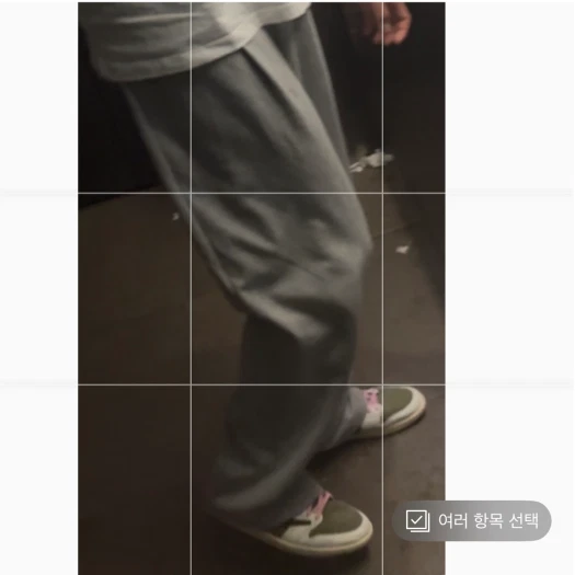스타일 카드