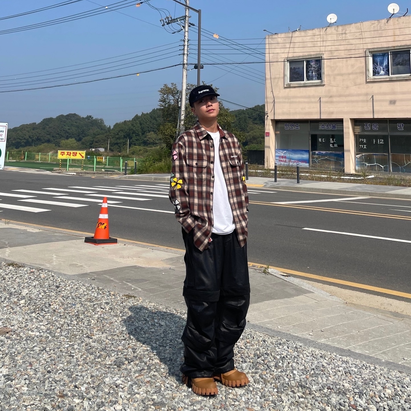 KREAM 스타일