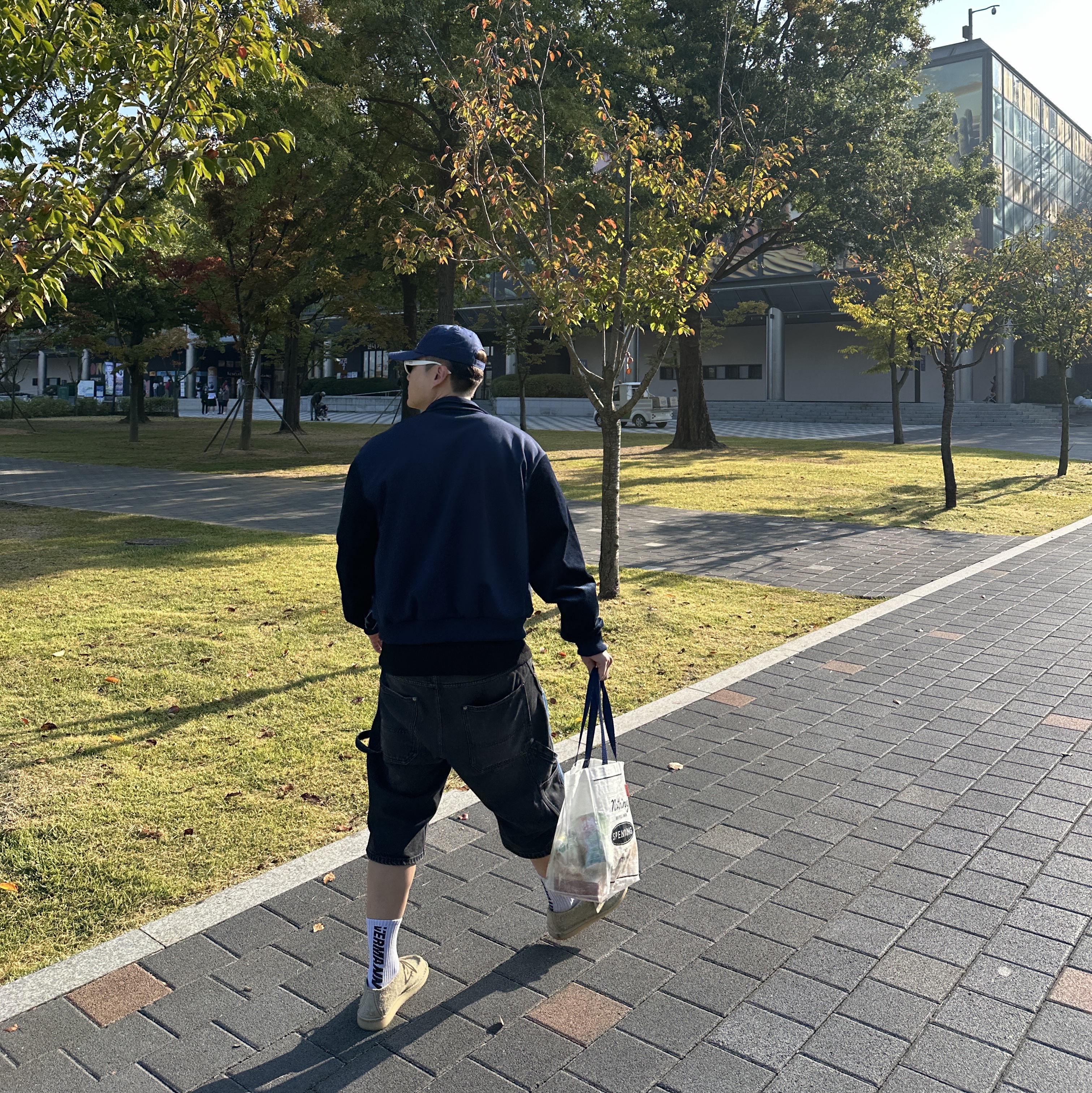 Kapital Smooth Jersey Kochi & Zephyr Track Jacket Navy, Clarks Desert Nomad Hairy Maple 착용 스타일 - 1