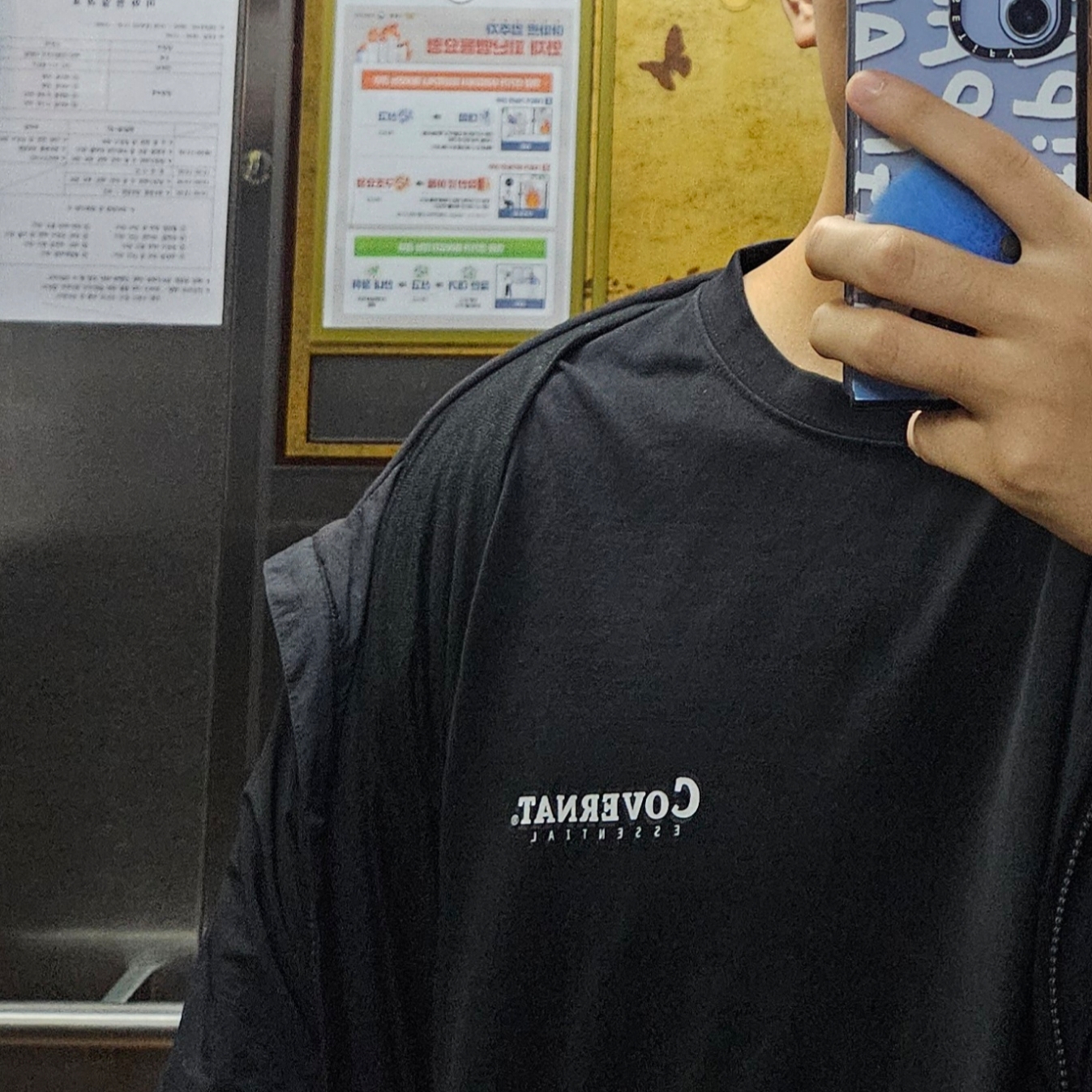 Covernat Essential Long Sleeve Black 착용 스타일