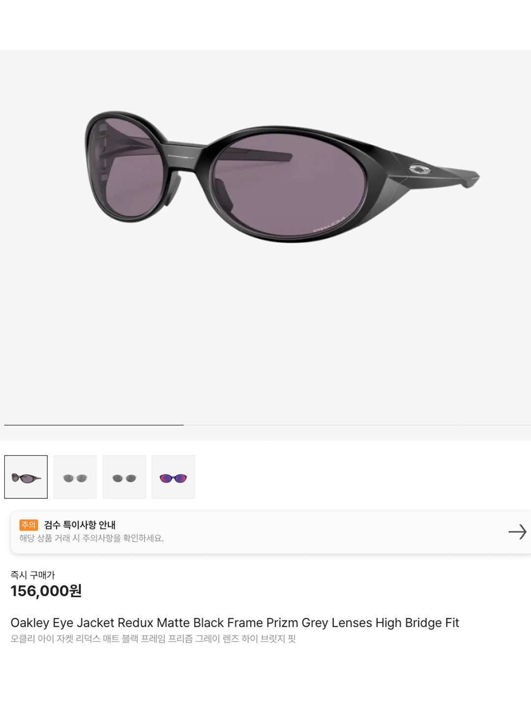 Gentle Monster x Jennie Jentle Salon Glitter 02 Silver Metal Brown Gradient, Hangle New Edge Sunglasses Blue 착용 스타일 - 6