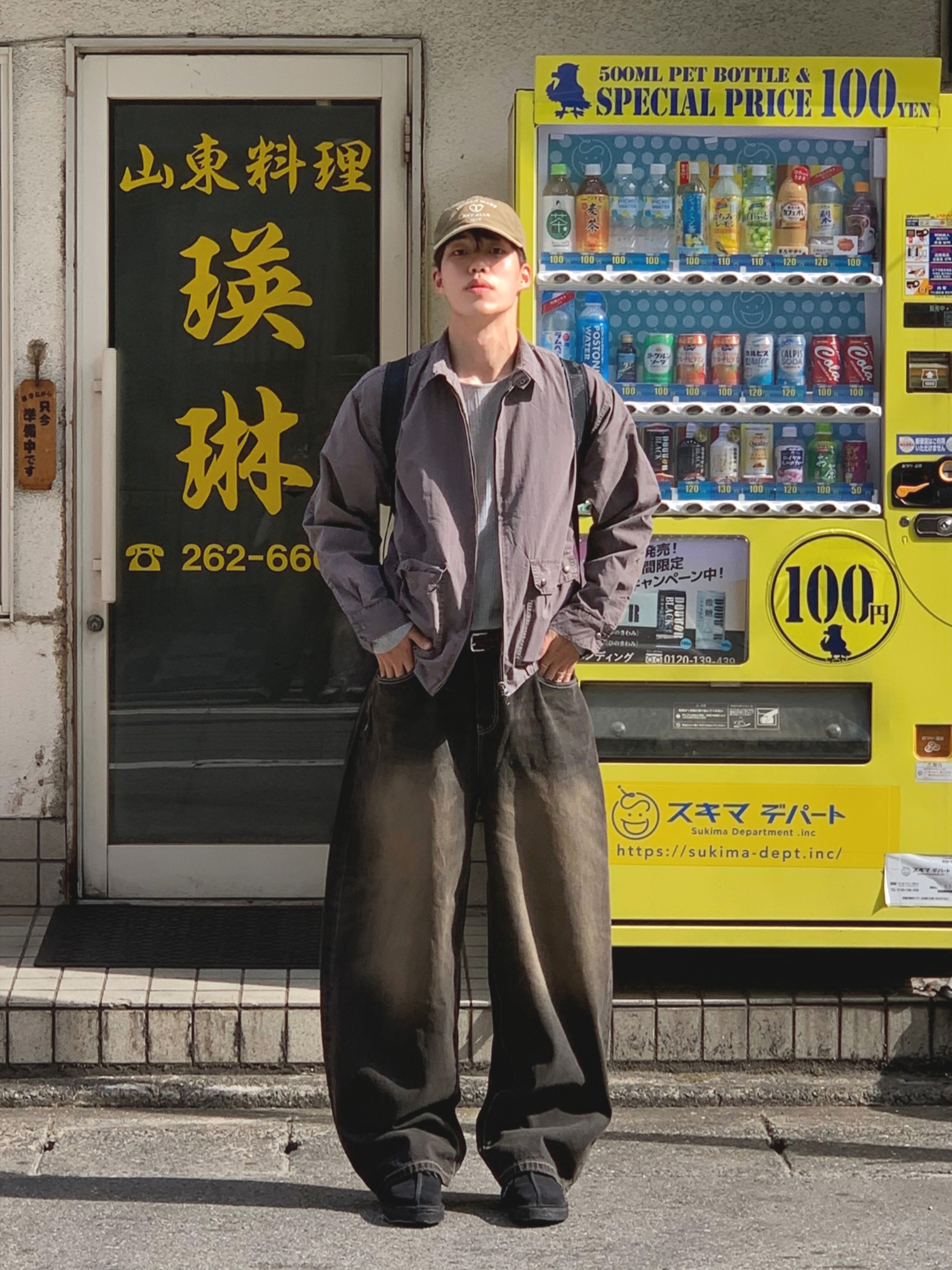 Human Made 5-Panel Ripstop Cap Olive Drab, Clarks Wallabee Black Suede 착용 스타일 - 1