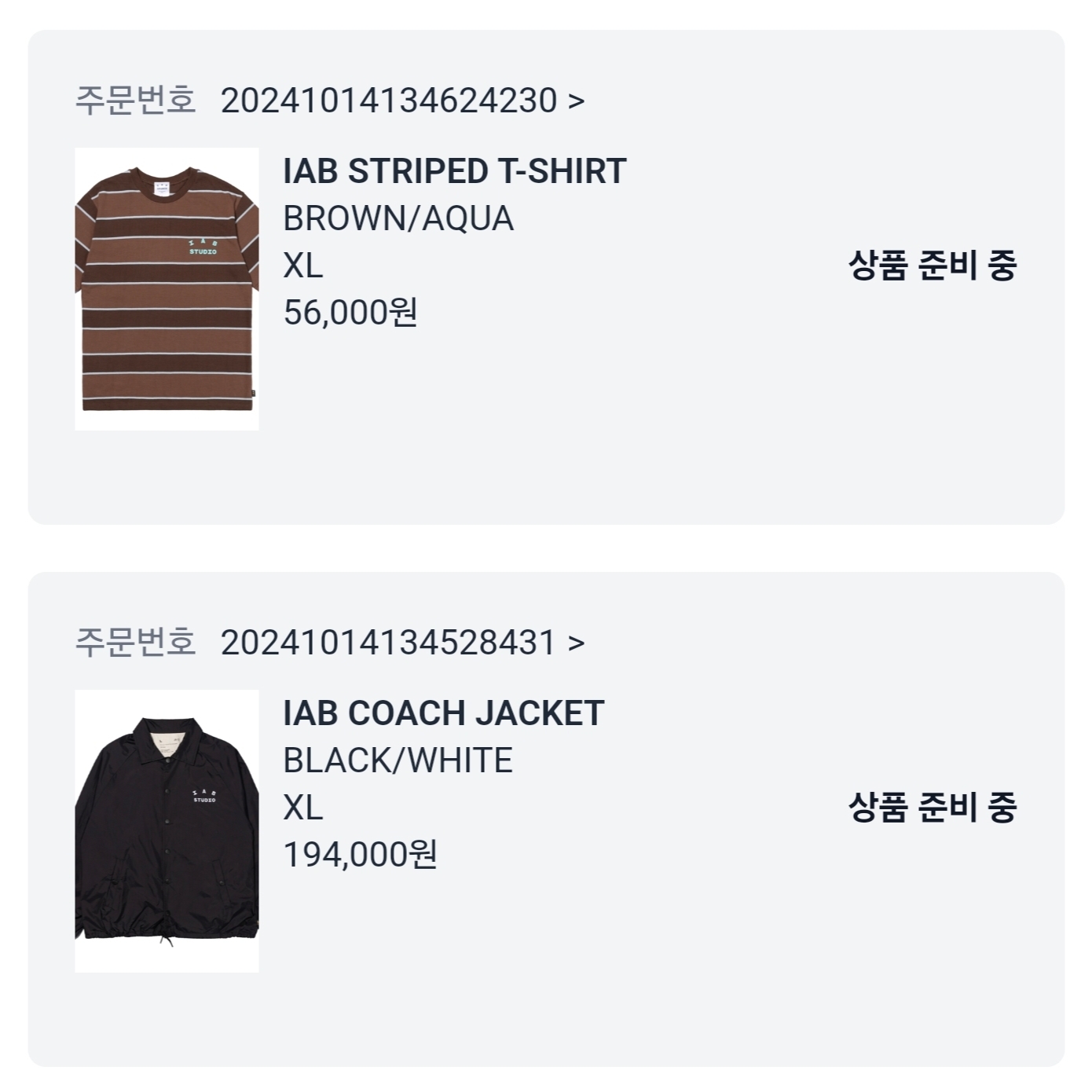 IAB Studio Striped T-Shirt Brown, IAB Studio Coach Jacket Black 착용 스타일
