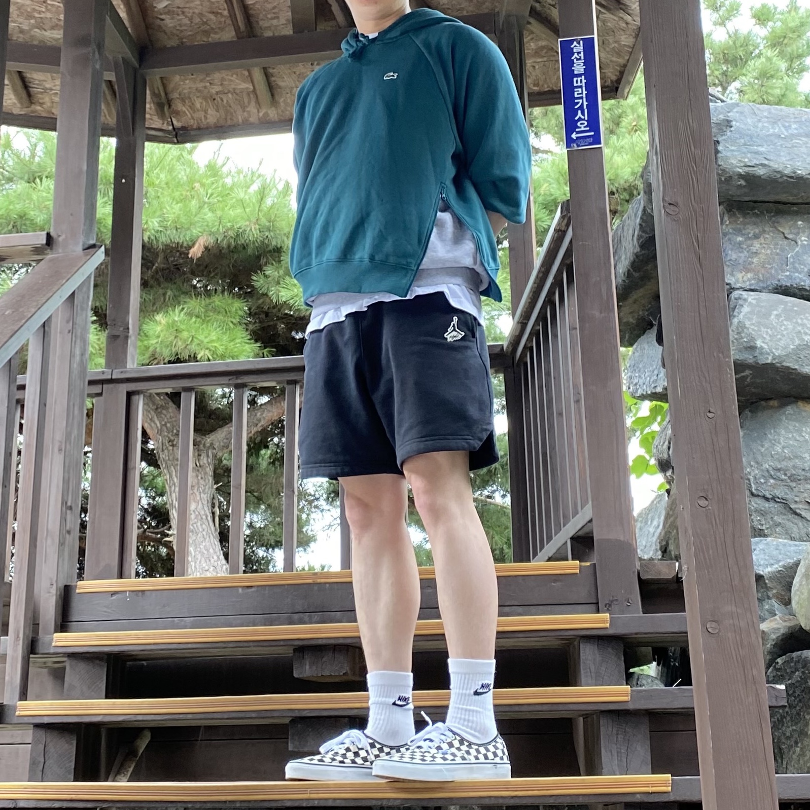 Vans Vault OG Era LX Checkerboard Canvas 착용 스타일