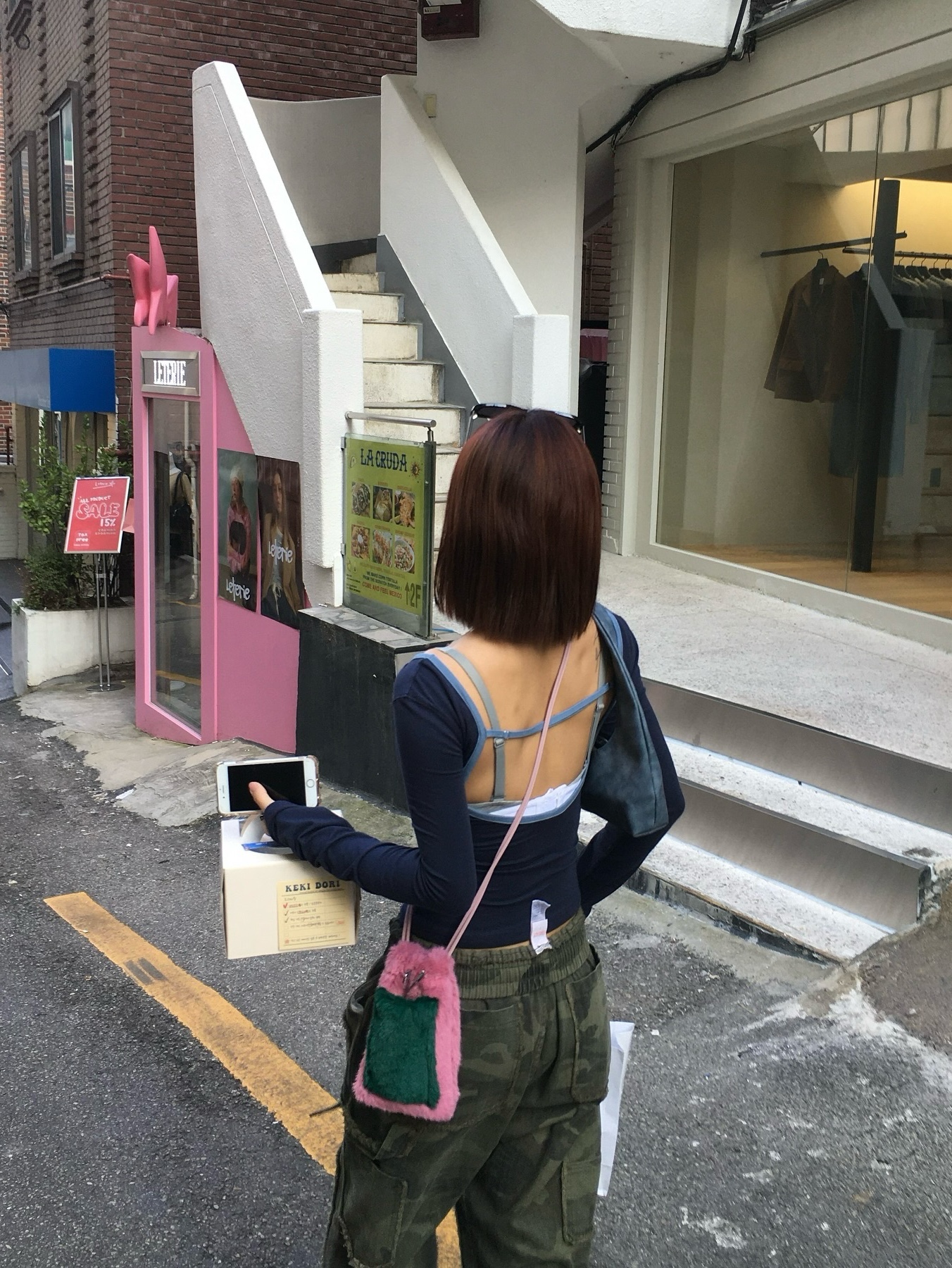 Hono Report Fur Mini Bag & Brooch Pink Green, Hono Report Fur Mini Bag & Brooch Navy Gray 착용 스타일