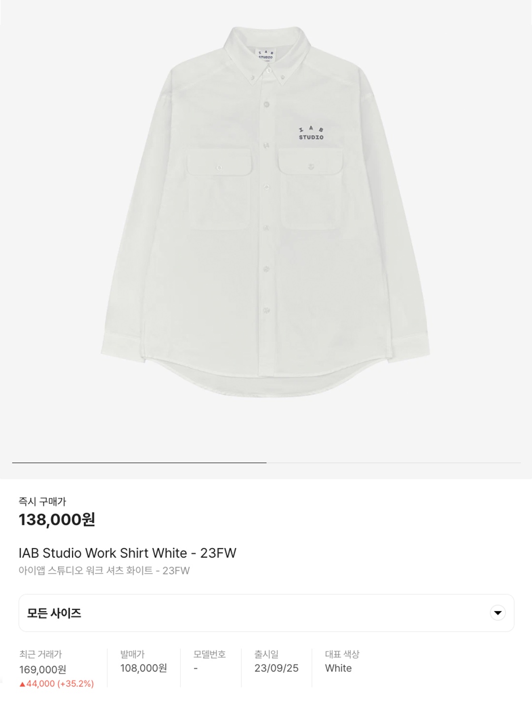 [30% 적립] Polo Ralph Lauren Classic Fit Garment Dyed Oxford Shirt White, Supreme Small Box Shirt Black - 24FW 착용 스타일 - 6