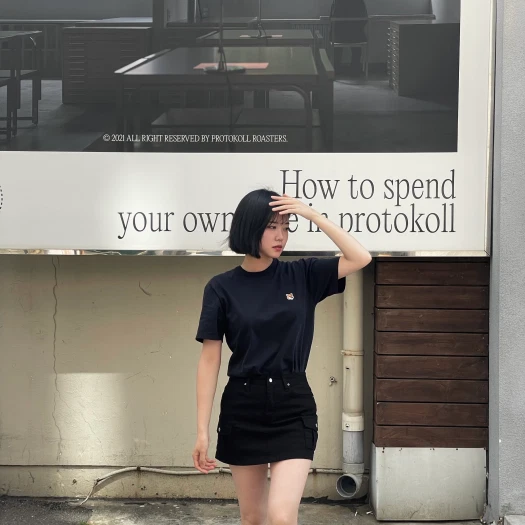 스타일 카드