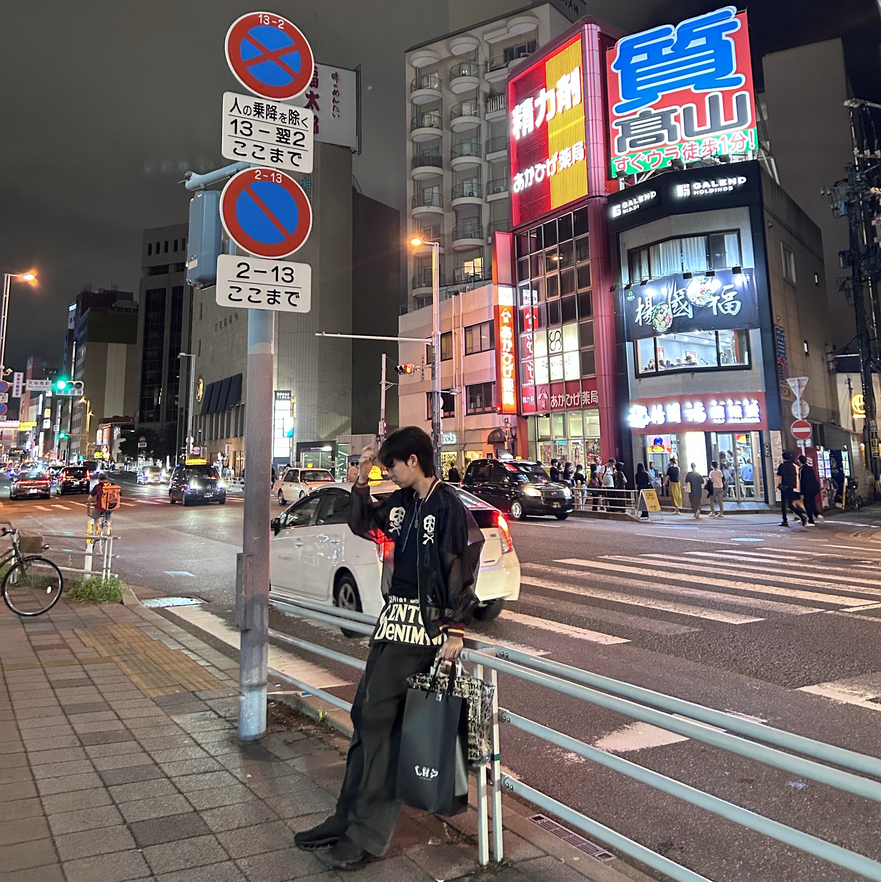 (W) On Running Cloudtilt Eclipse Black, Kapital Sheer Pearl Mosquito Guard Souvenir Jacket Black 착용 스타일