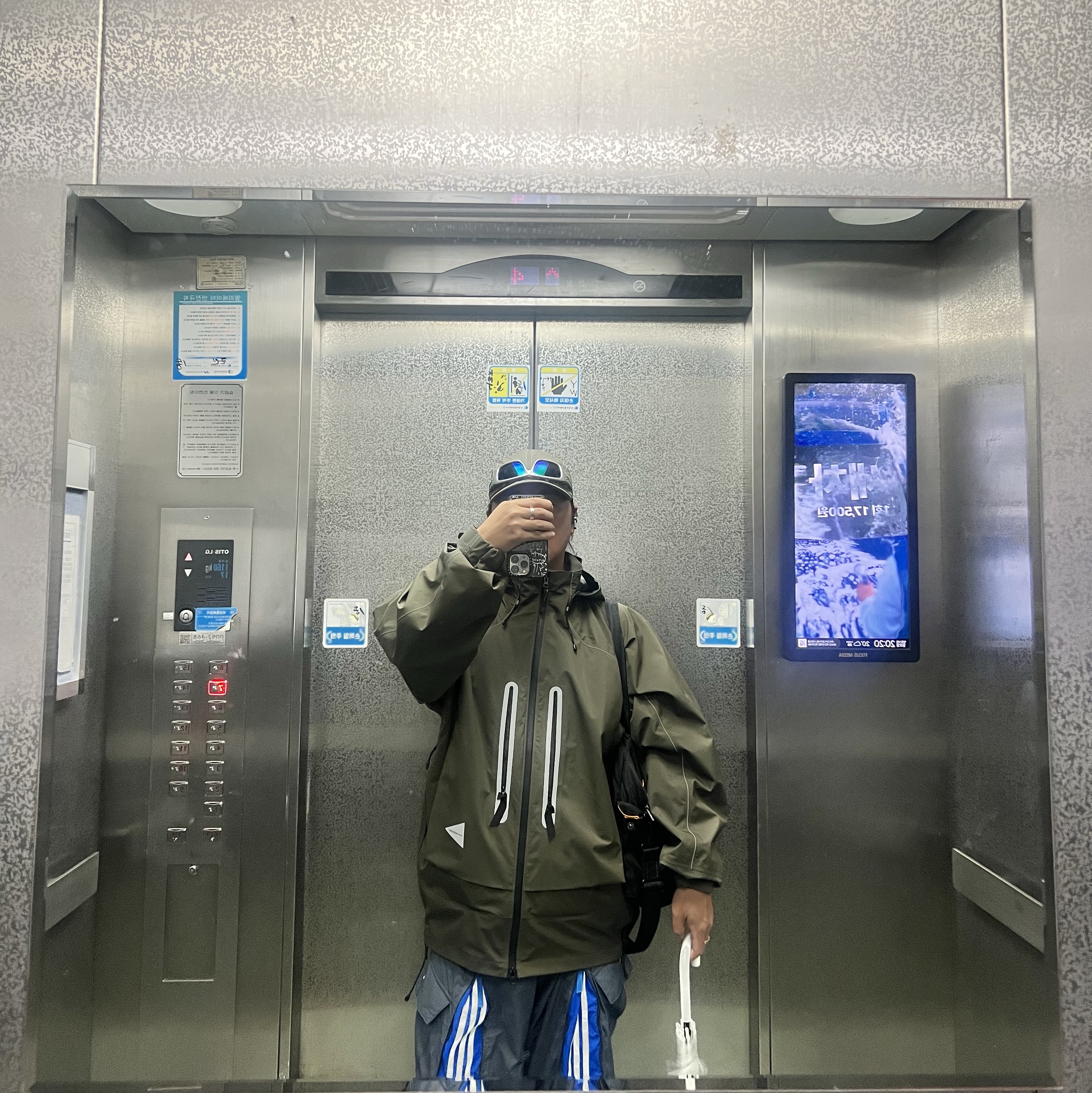 And Wander Pertex Shield Rain Jacket Dark Gray, Adidas x Ordinary People Track Pants Onix - KR Sizing 착용 스타일