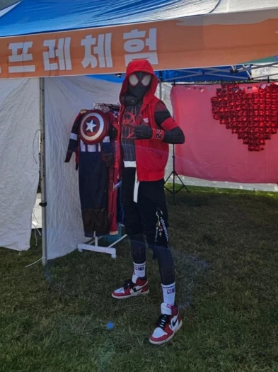 스타일 카드