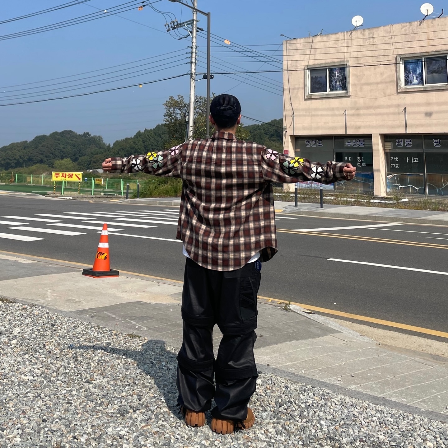 KREAM 스타일