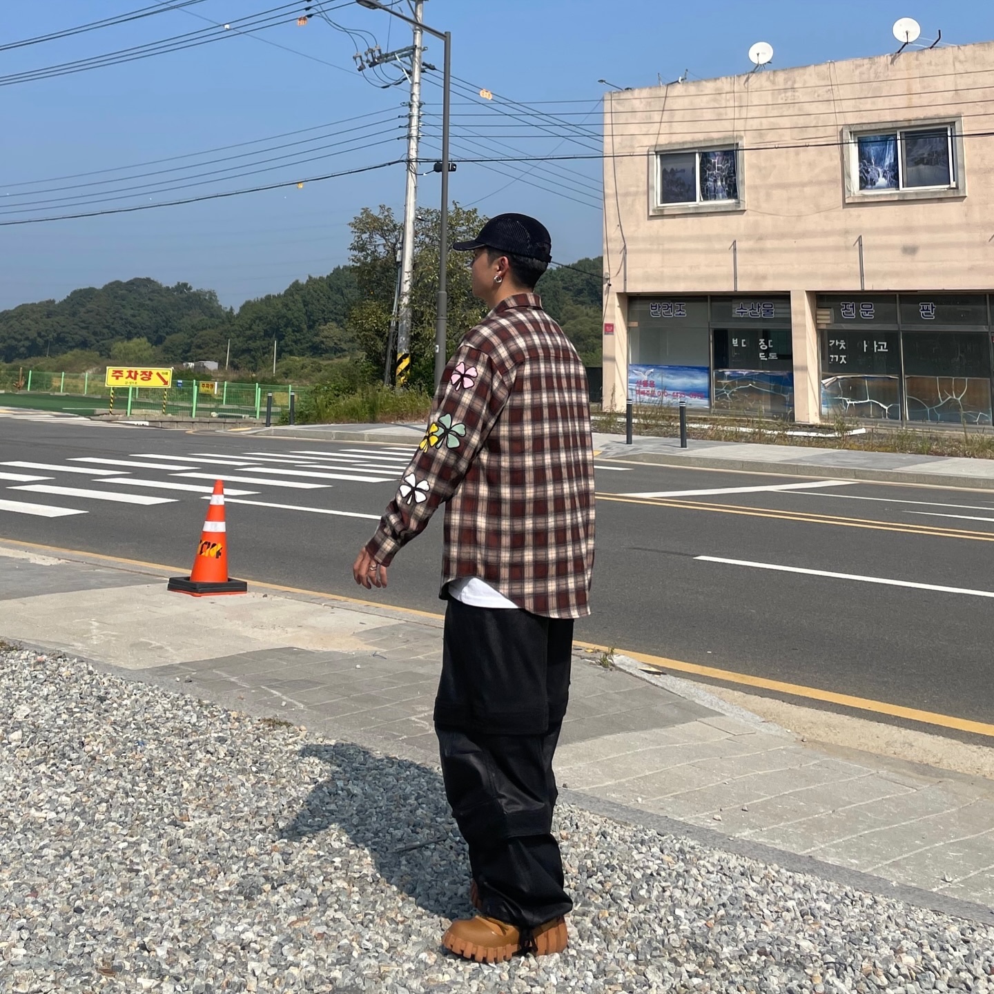 KREAM 스타일