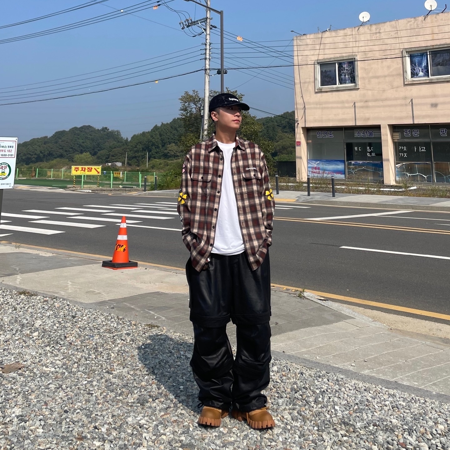 KREAM 스타일