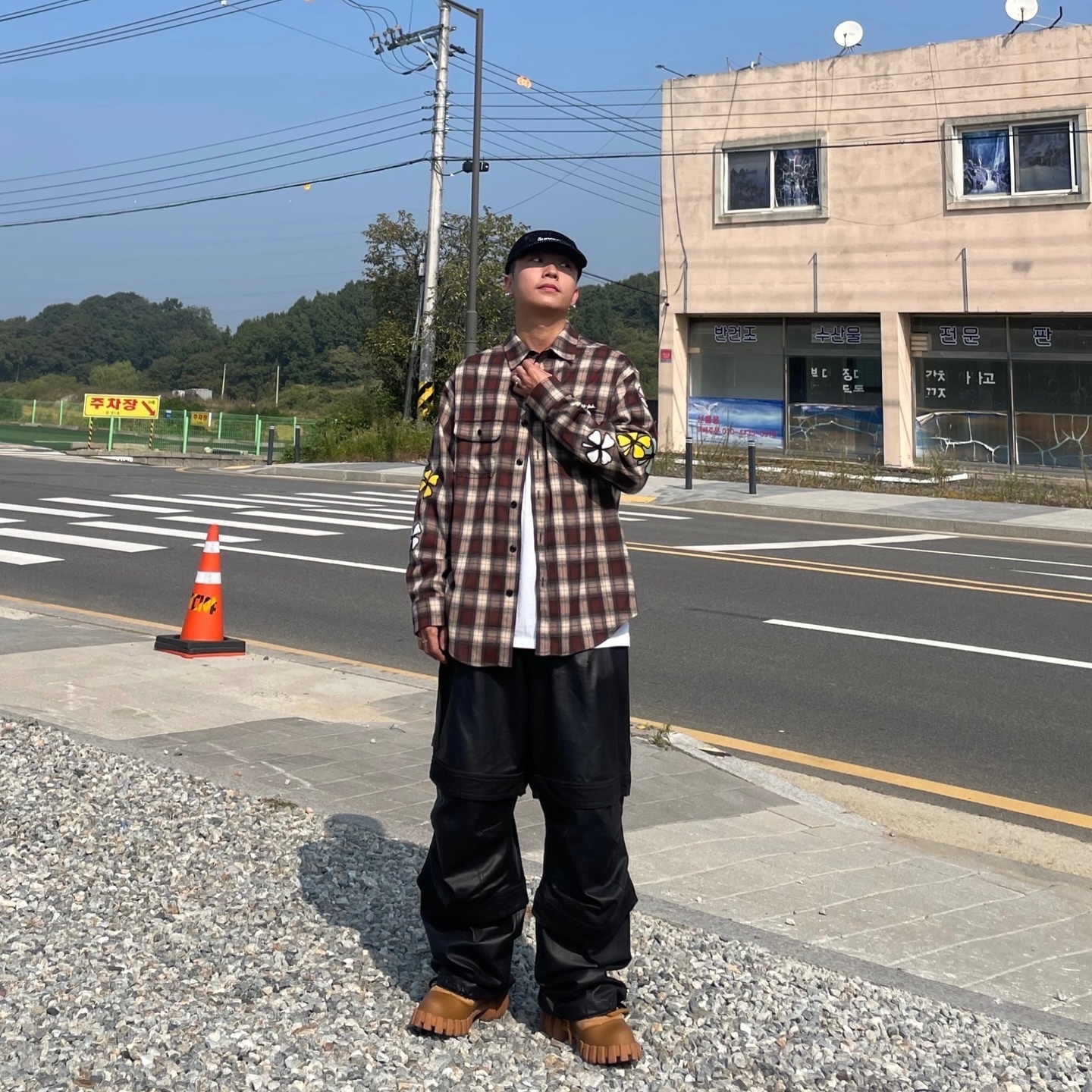KREAM 스타일