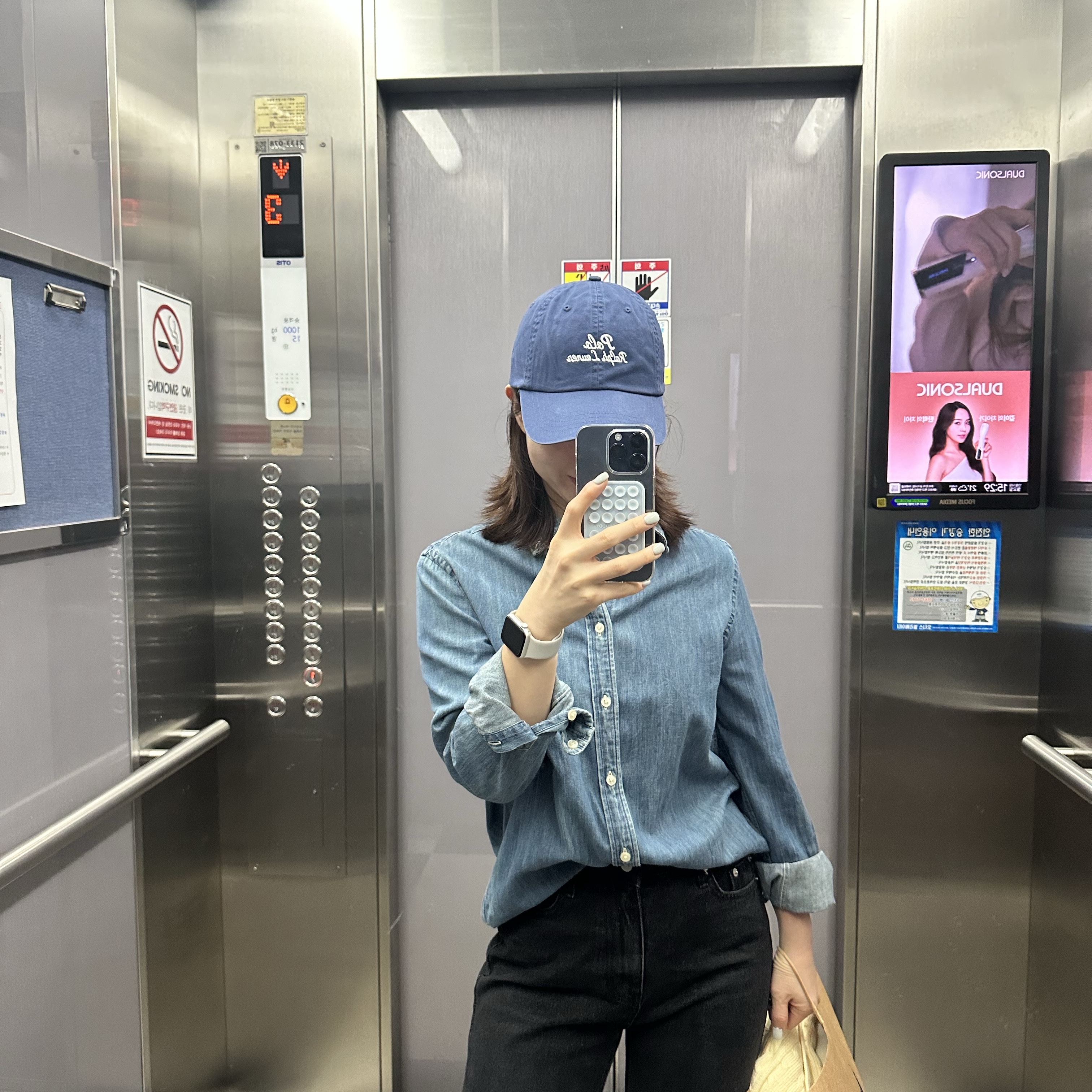 [30% 적립] Polo Ralph Lauren Embroidered Twill Ball Cap Derby Blue - 24FW 착용 스타일