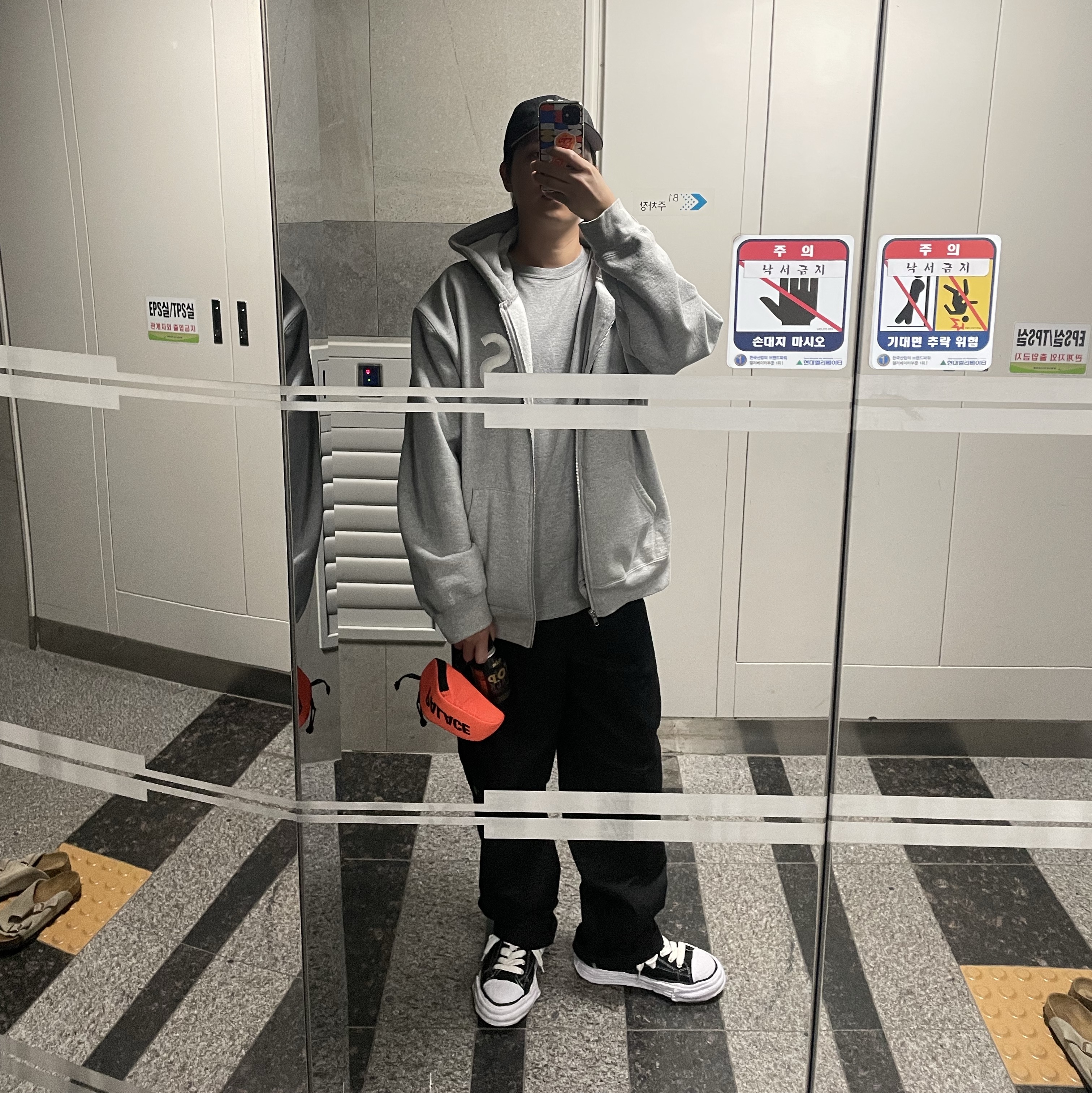 Supreme S Logo Zip Up Hooded Sweatshirt Ash Grey - 24FW, New Era x Beams New York Yankees 9FIFTY Retro Crown Cap Navy 착용 스타일