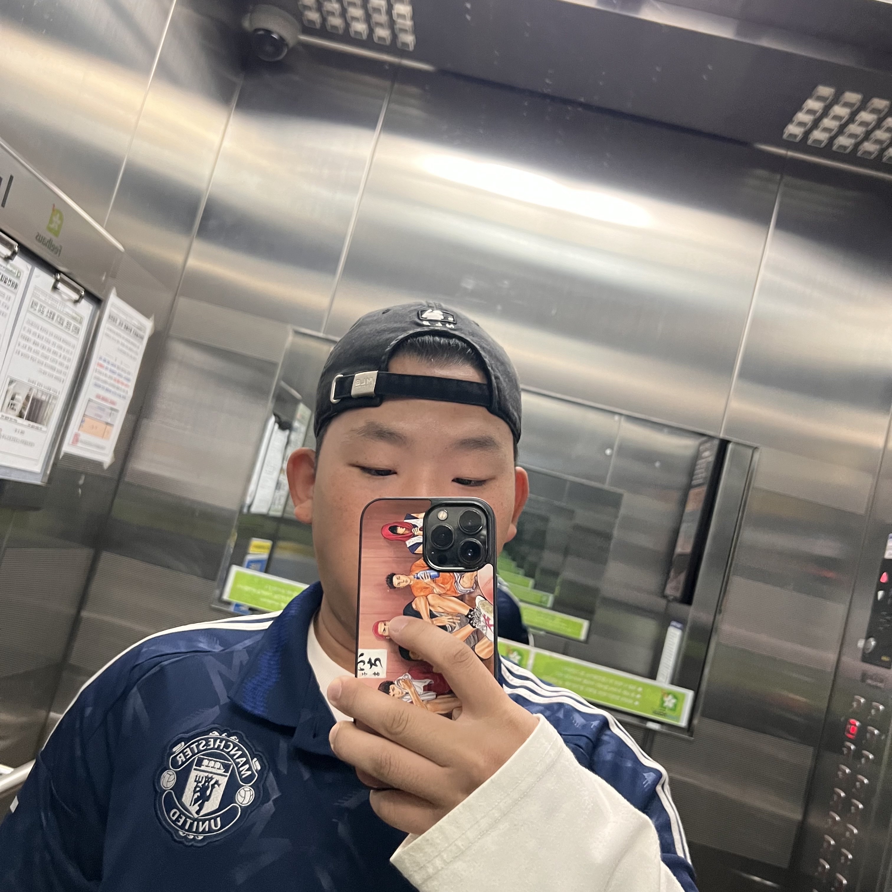 Adidas Manchester United 2024/25 Away Jersey Night Indigo - KR Sizing (Non Marking Ver.) 착용 스타일