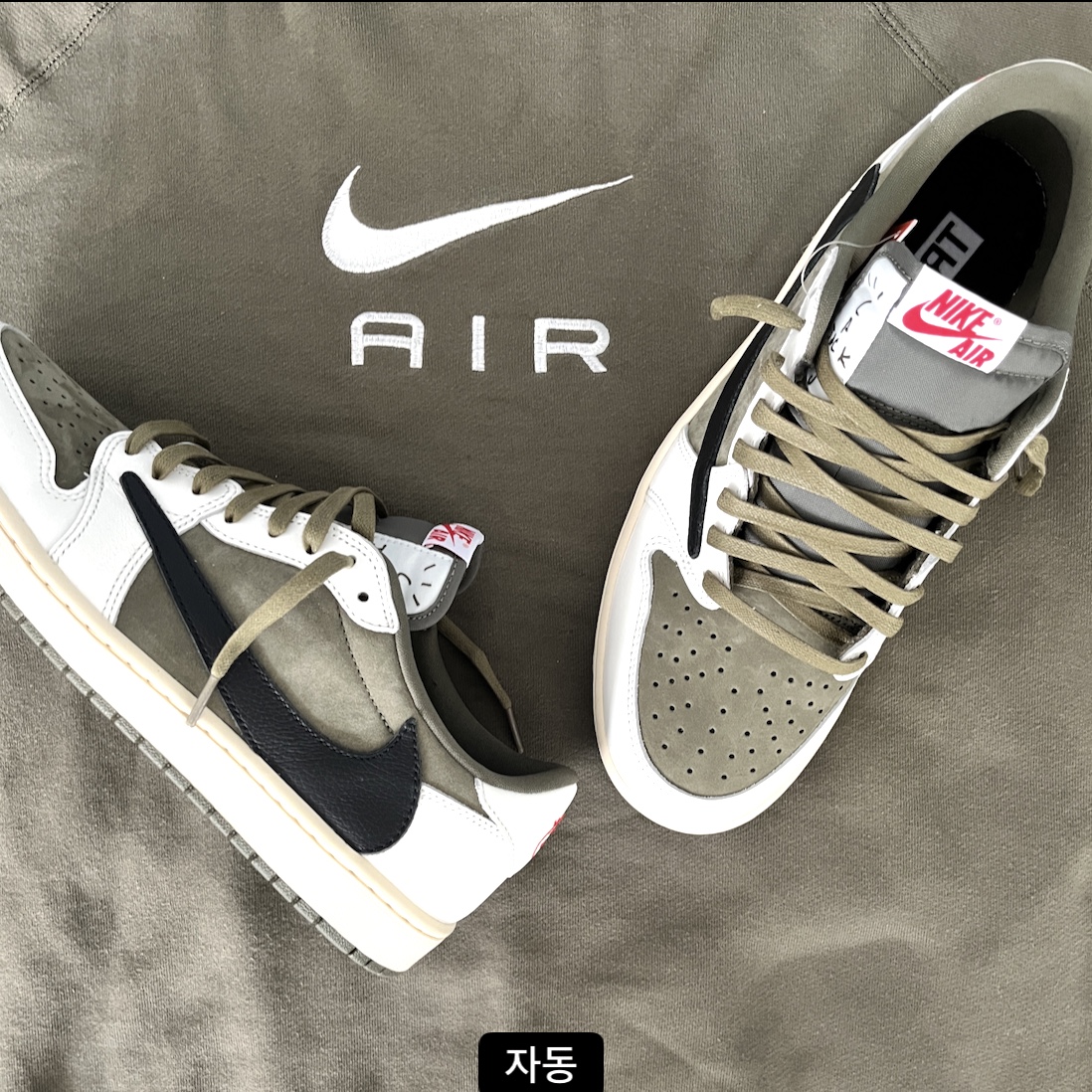 Supreme x Nike Denim Short Indigo - 24SS, Jordan 1 x Travis Scott Retro Low OG SP Reverse Olive 착용 스타일 - 3