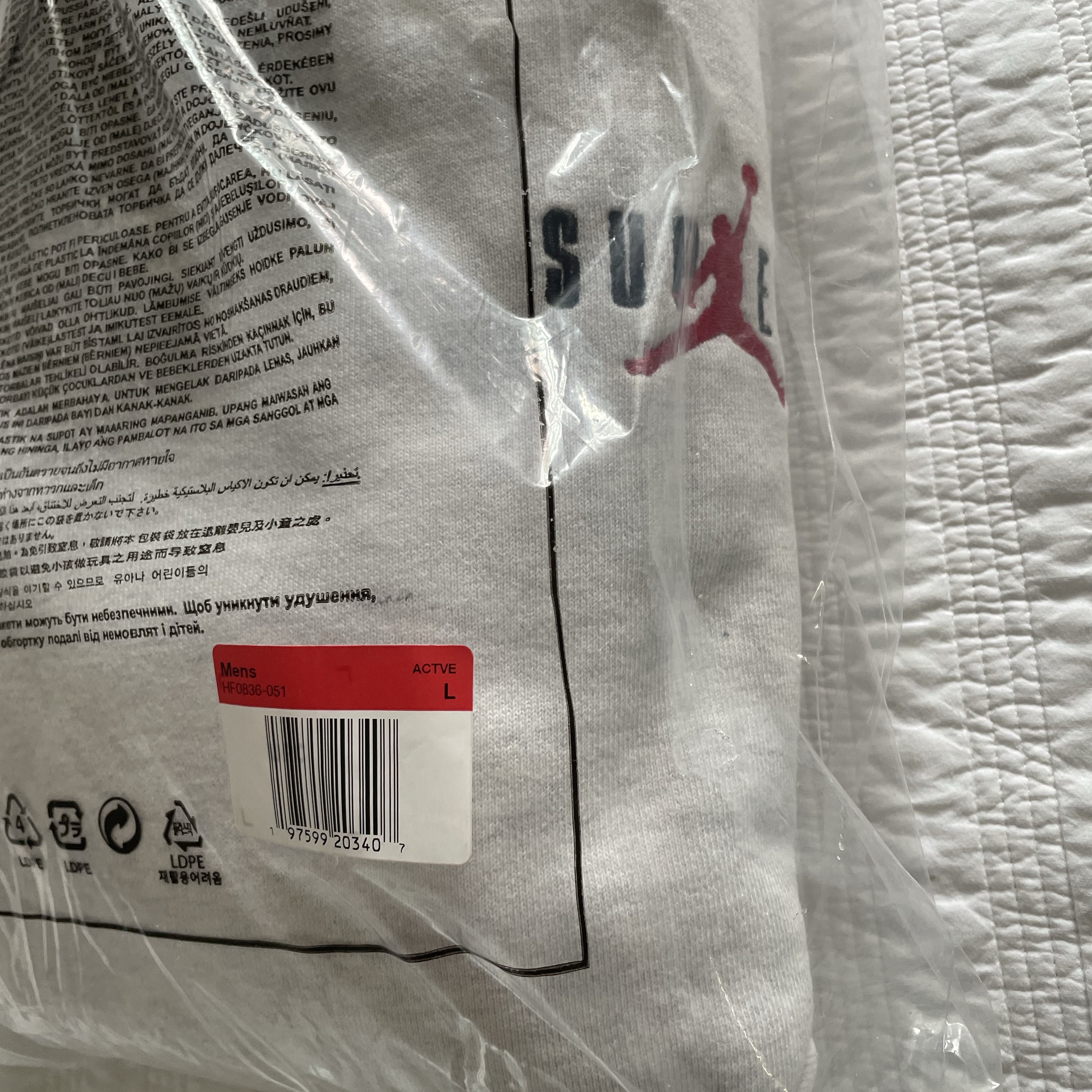 Supreme x Jordan Hooded Sweatshirt Ash Grey - 24FW 착용 스타일