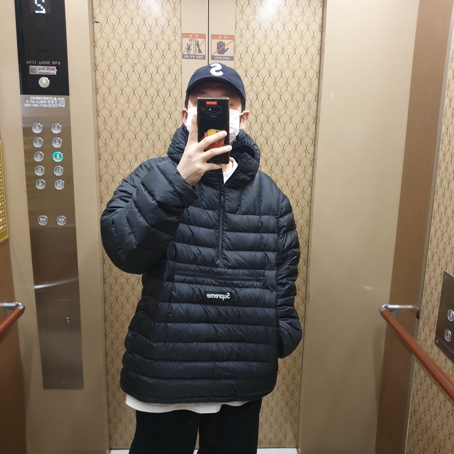 Supreme Seersucker S Logo 6-Panel Black - 24SS, Supreme Micro Down Half Zip Hooded Pullover Black - 23FW 착용 스타일