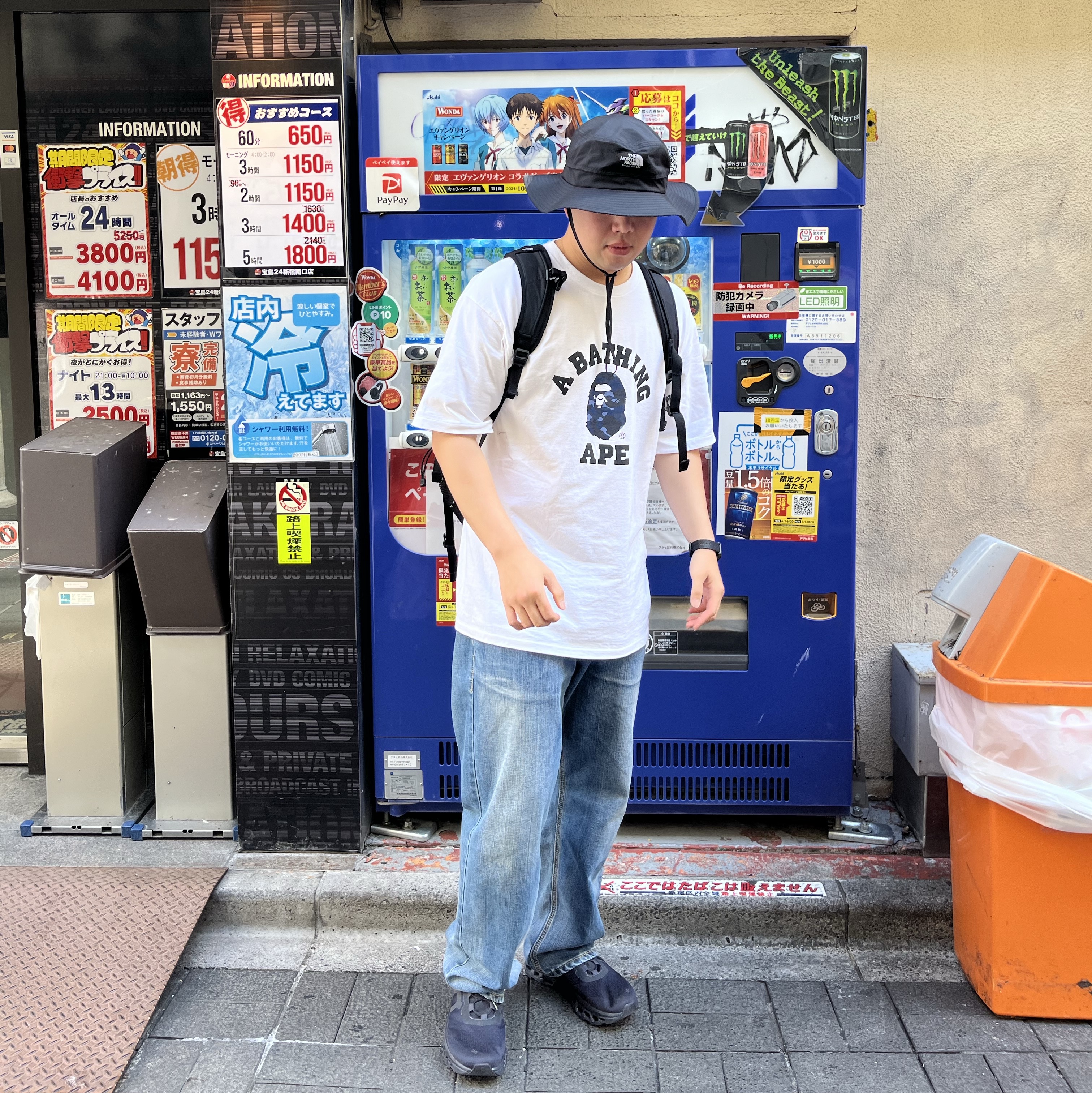 True Religion Safety Denim Pants Indigo, On Running Cloudmonster All Black 착용 스타일
