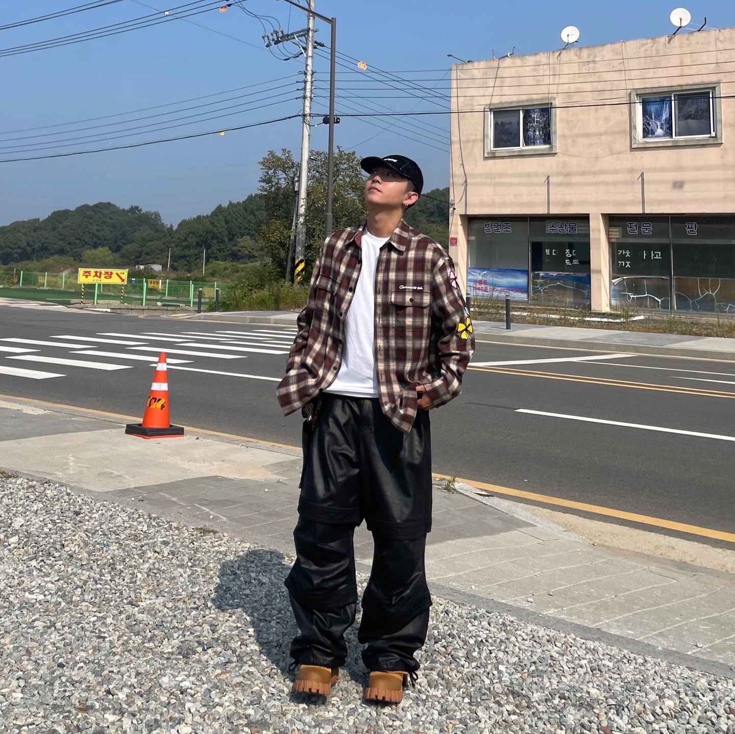 KREAM 스타일