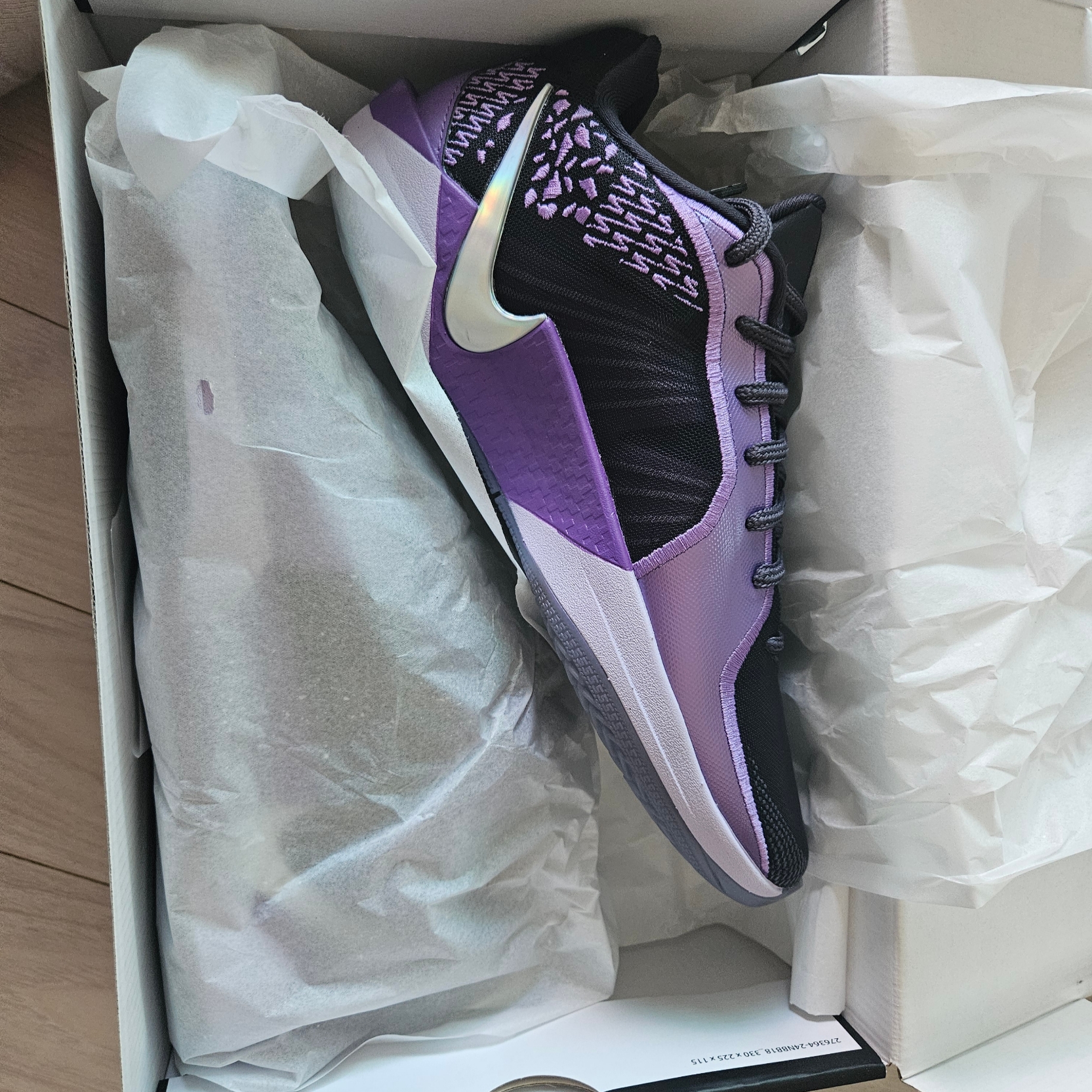 Nike Sabrina 2 EP Court Vision 착용 스타일 - 1