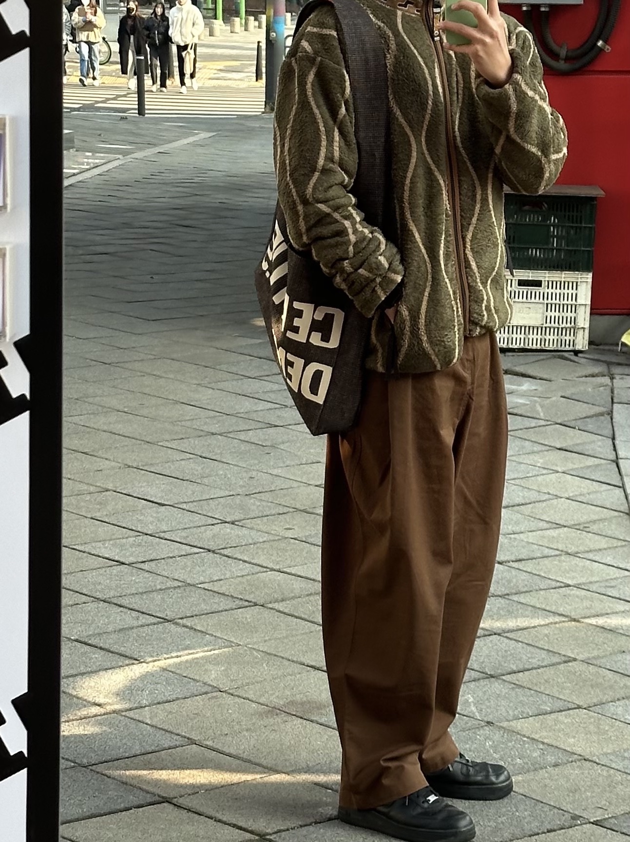 Kapital Drunken Striped Fleece Zip Blouson Khaki, Nike x Supreme Air Force 1 Low Black 착용 스타일