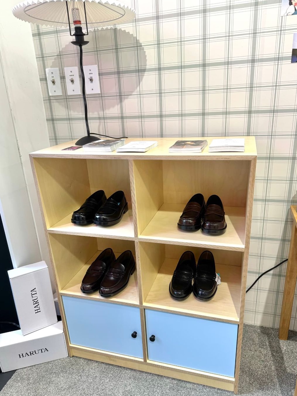 Haruta HS-6550 Penny Loafer Black 착용 스타일 - 3