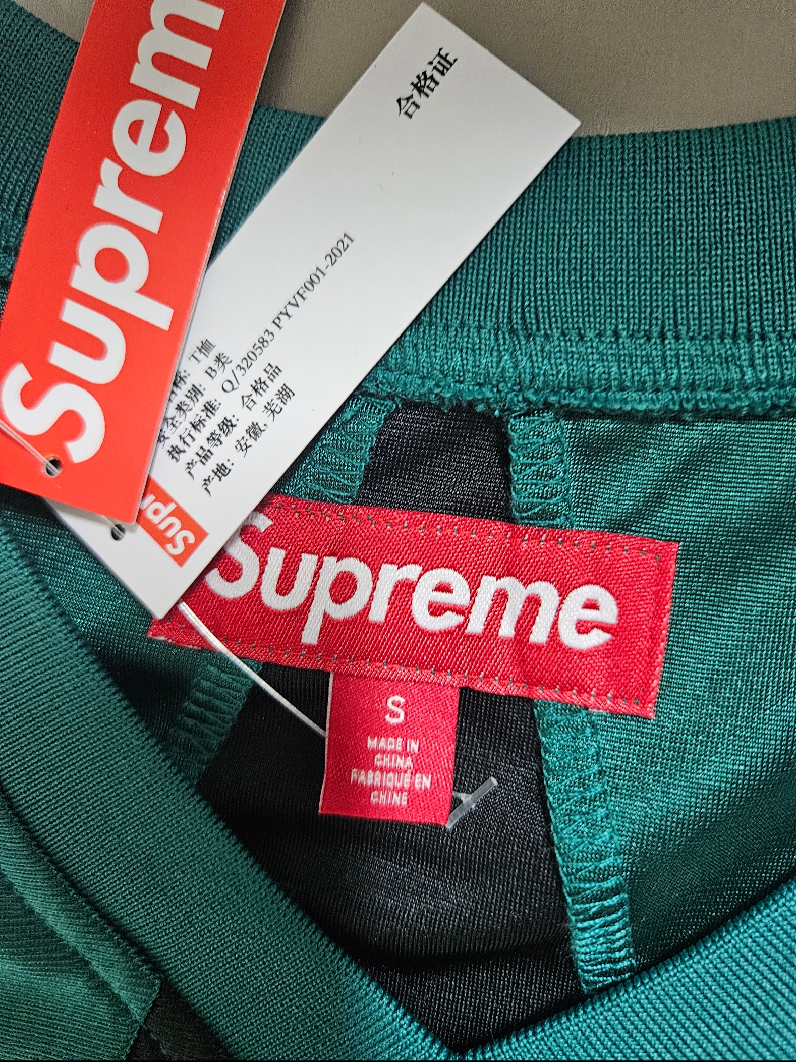 Supreme Star Football Jersey Dark Green - 24FW 착용 스타일 - 8