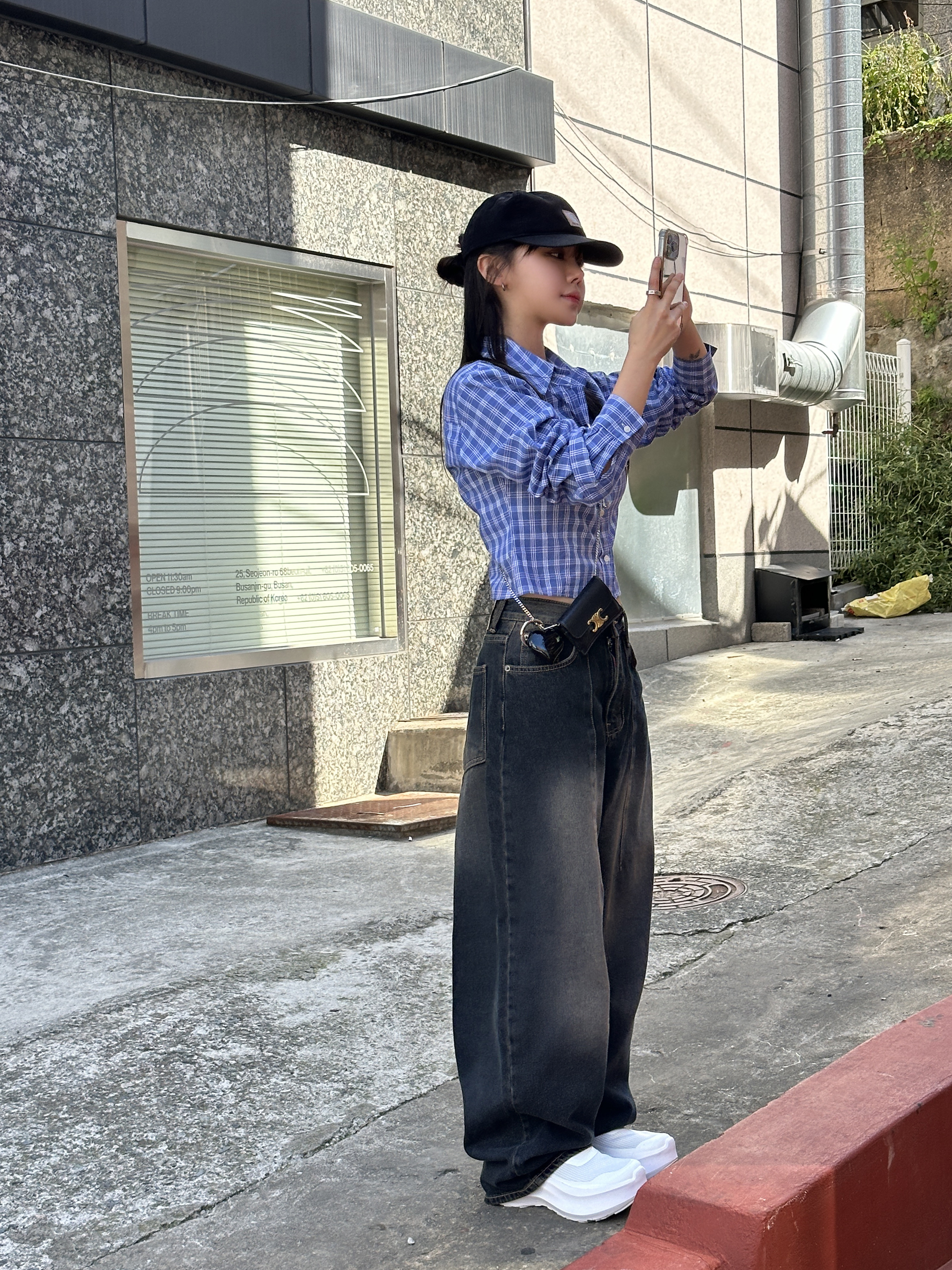 밈주님의 스타일 - 1