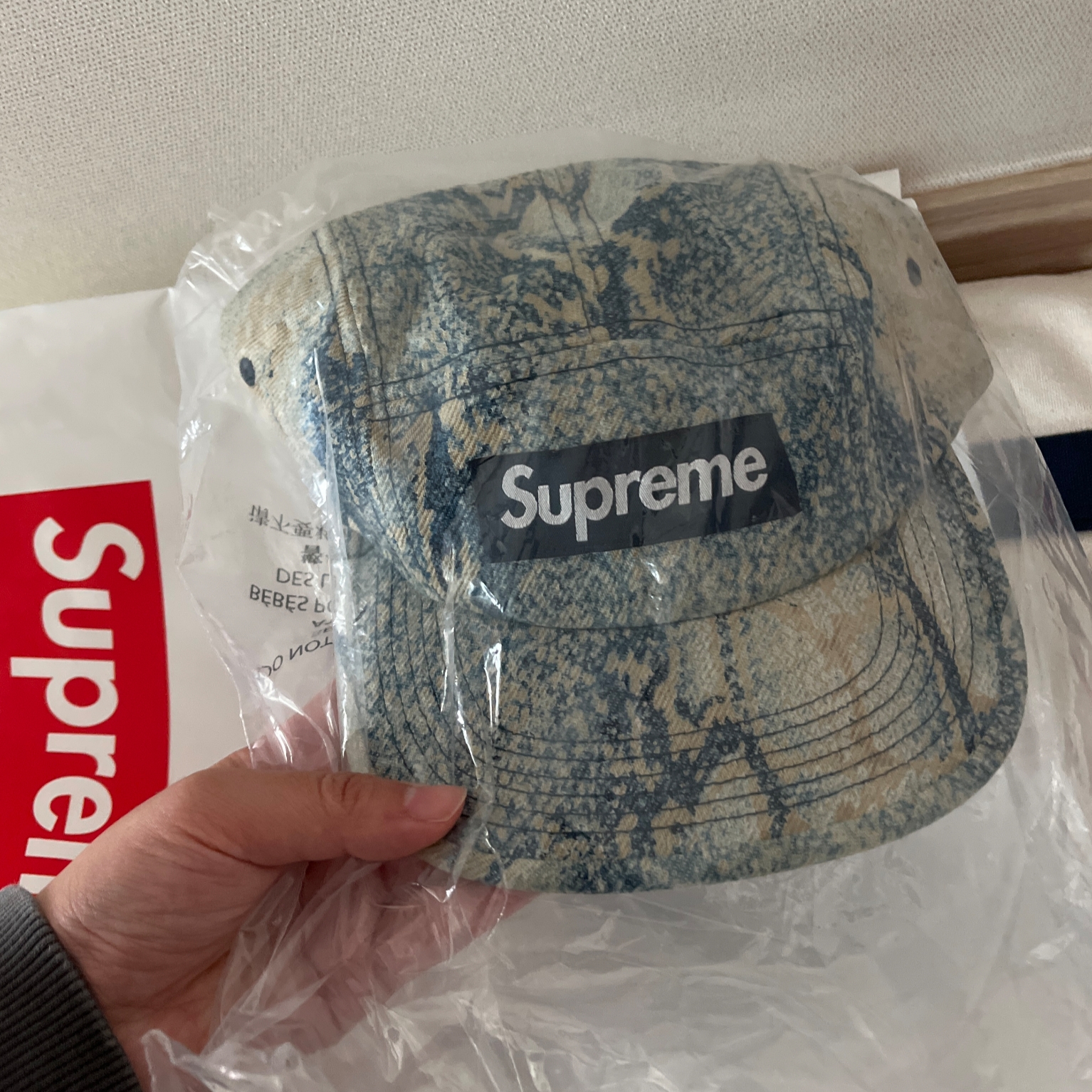 Supreme Denim Camp Cap Snake - 24FW 착용 스타일