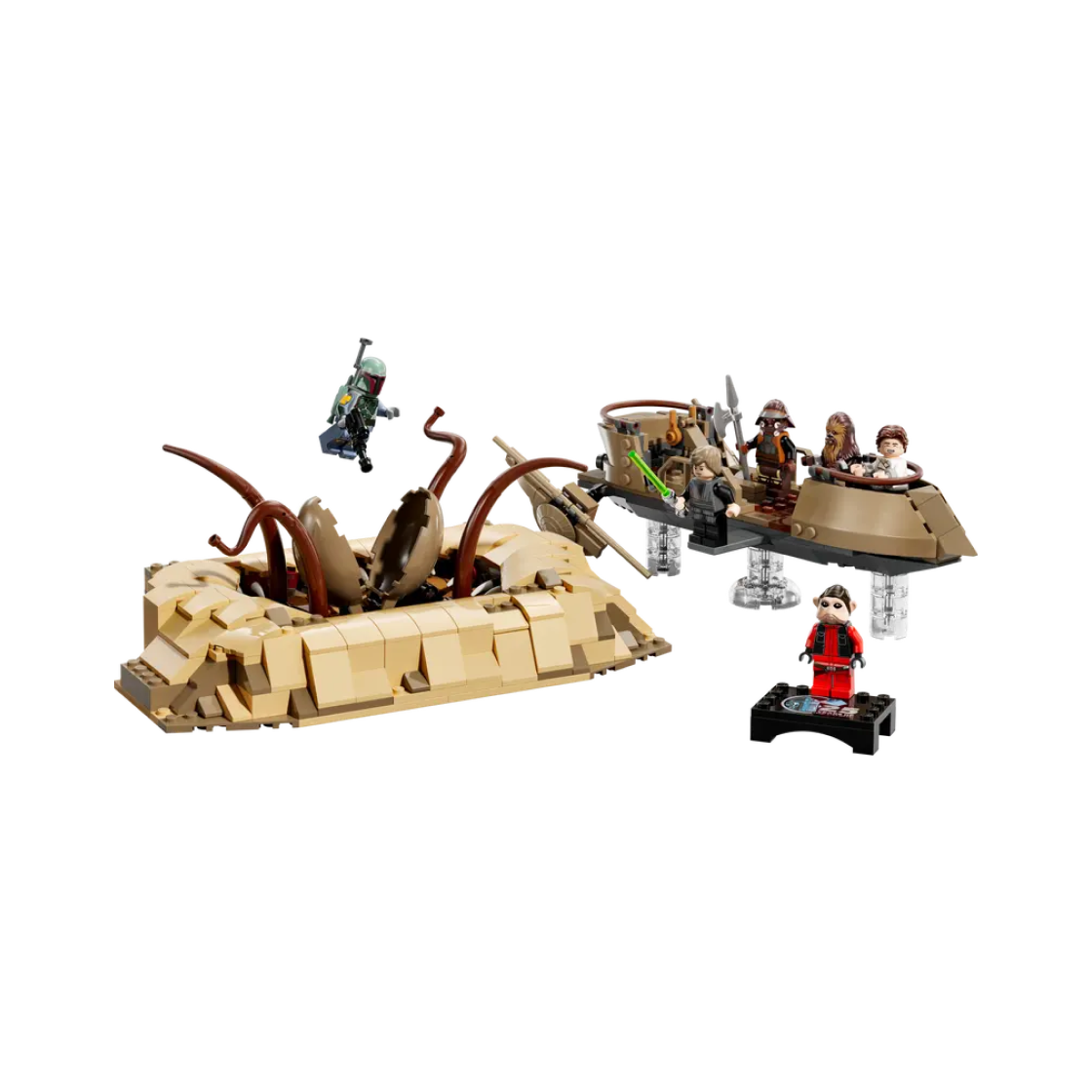 레고 스타워즈 데저트 스키프와 살락 핏(Lego Star Wars Desert Skiff & Sarlacc Pit)