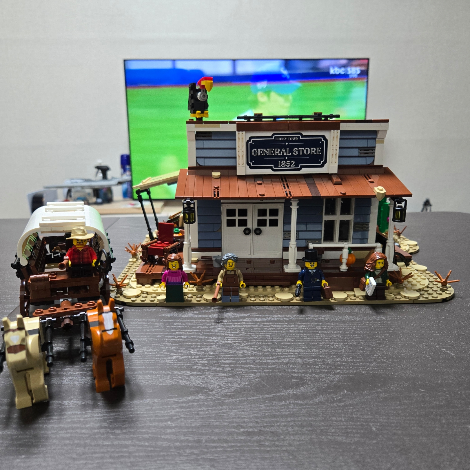 Lego General Store 착용 스타일 - 1