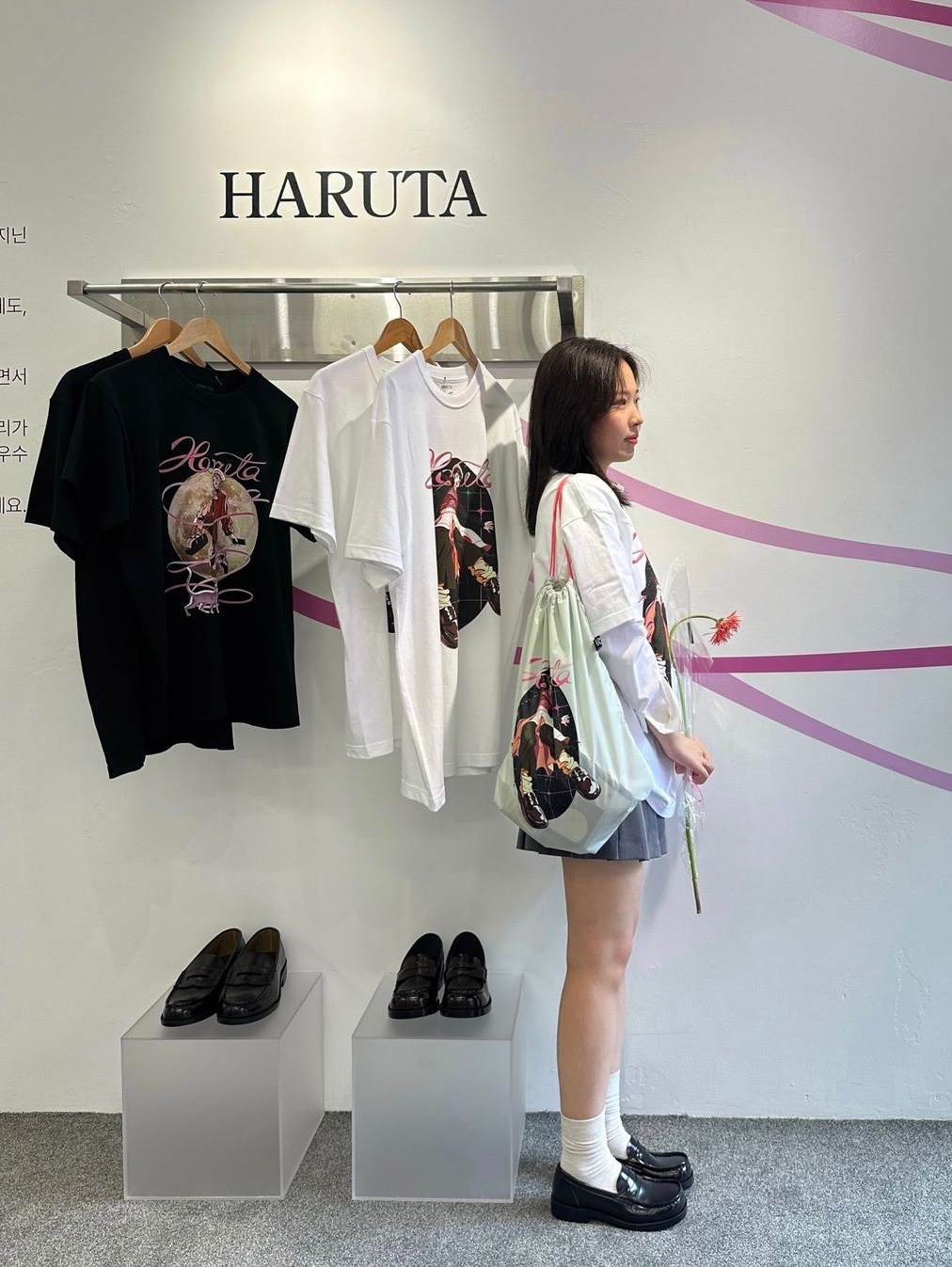 Haruta HS-4900 Oiko Loafer Black 착용 스타일 - 4