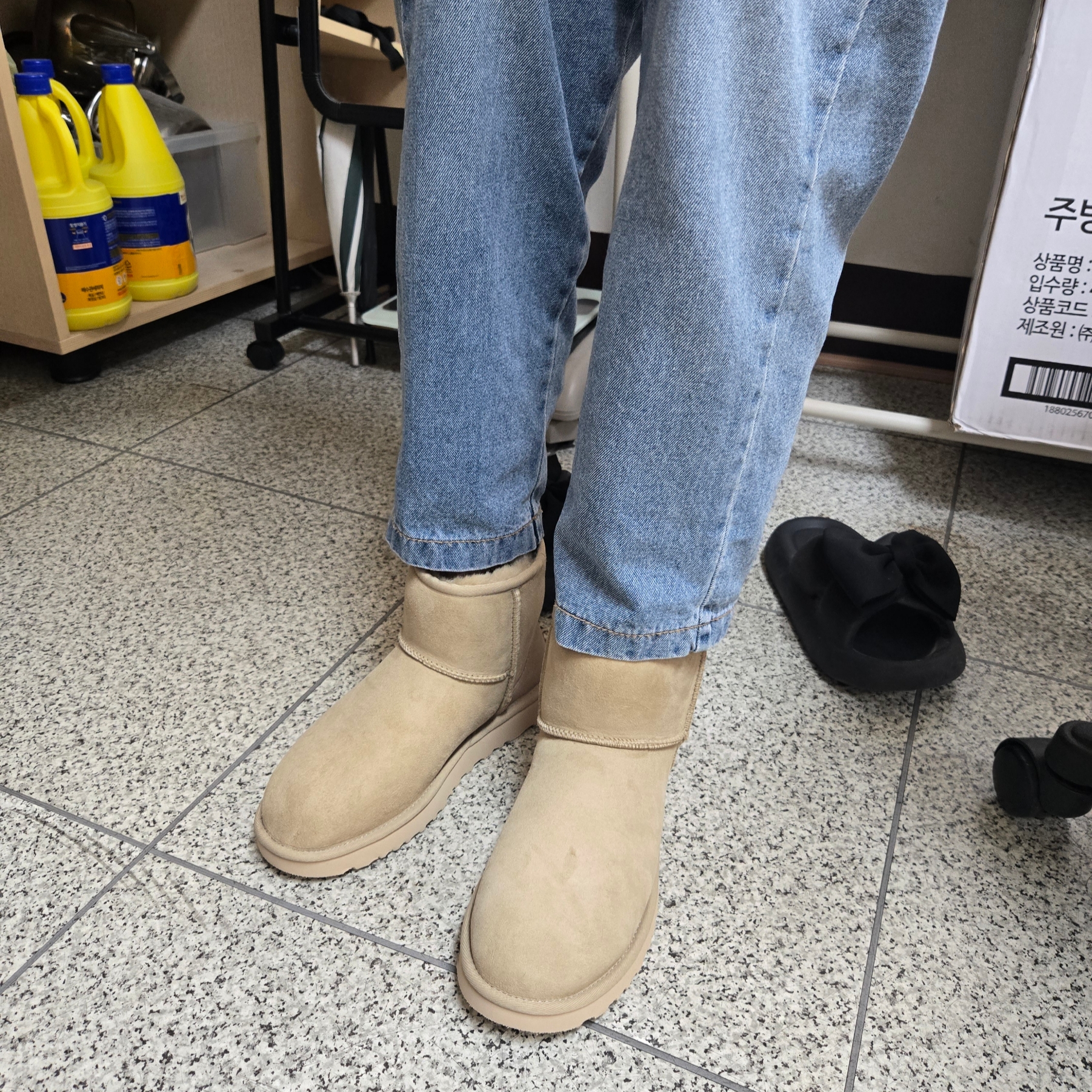 정미라님의 스타일 - 2