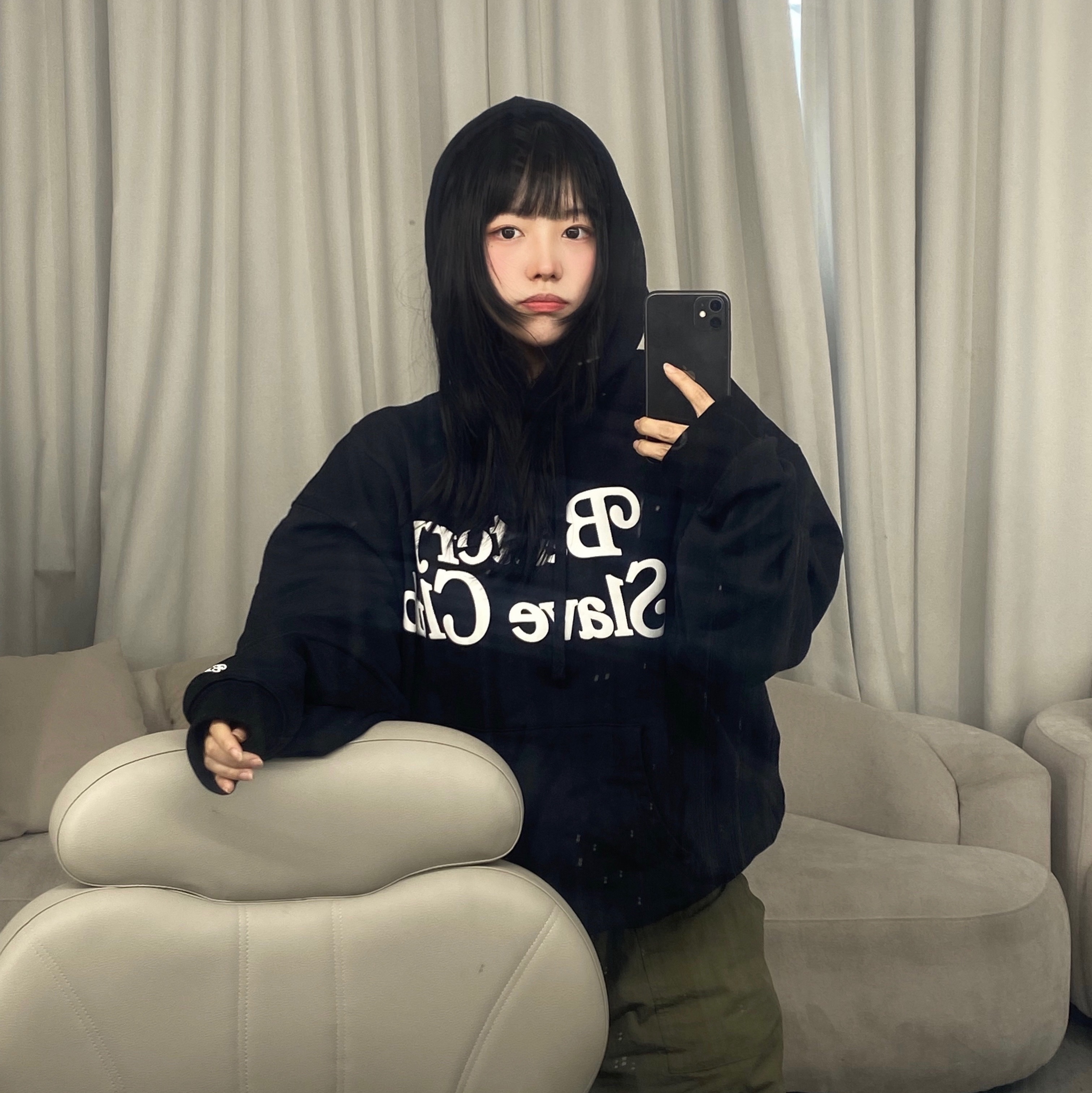 션님의 스타일 - 1