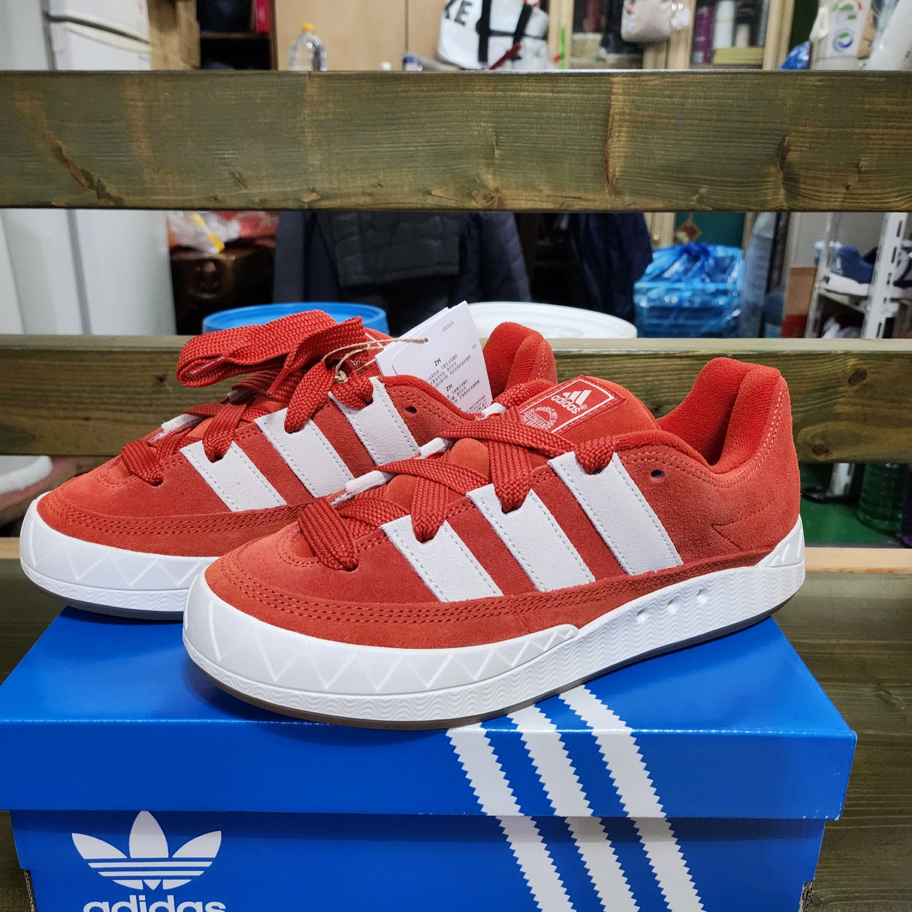 Adidas Adimatic Preloved Red Core White 착용 스타일 - 1