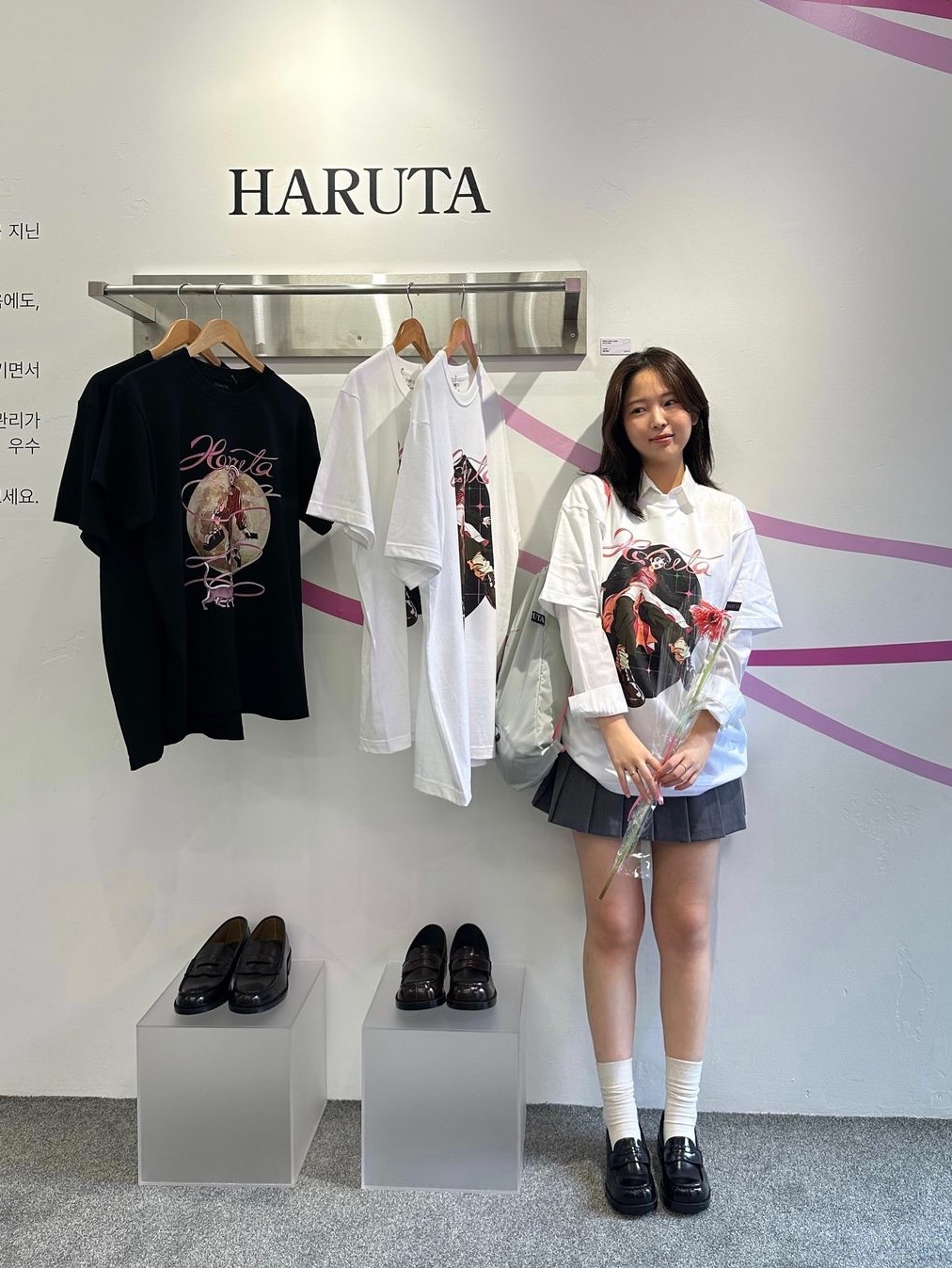 Haruta HS-4900 Oiko Loafer Black 착용 스타일 - 5