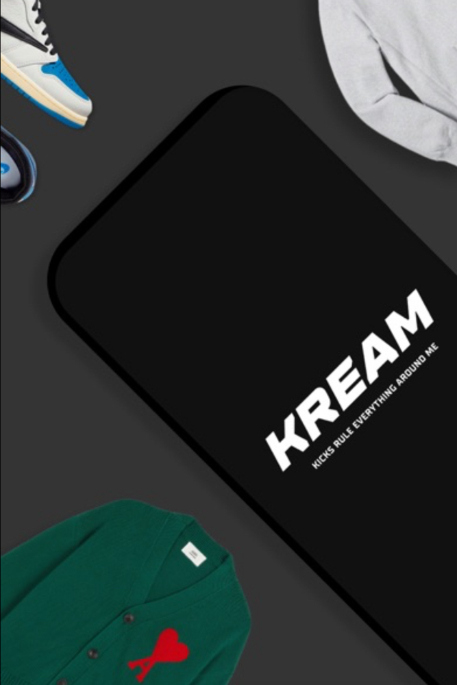 KREAM 프로필 이미지